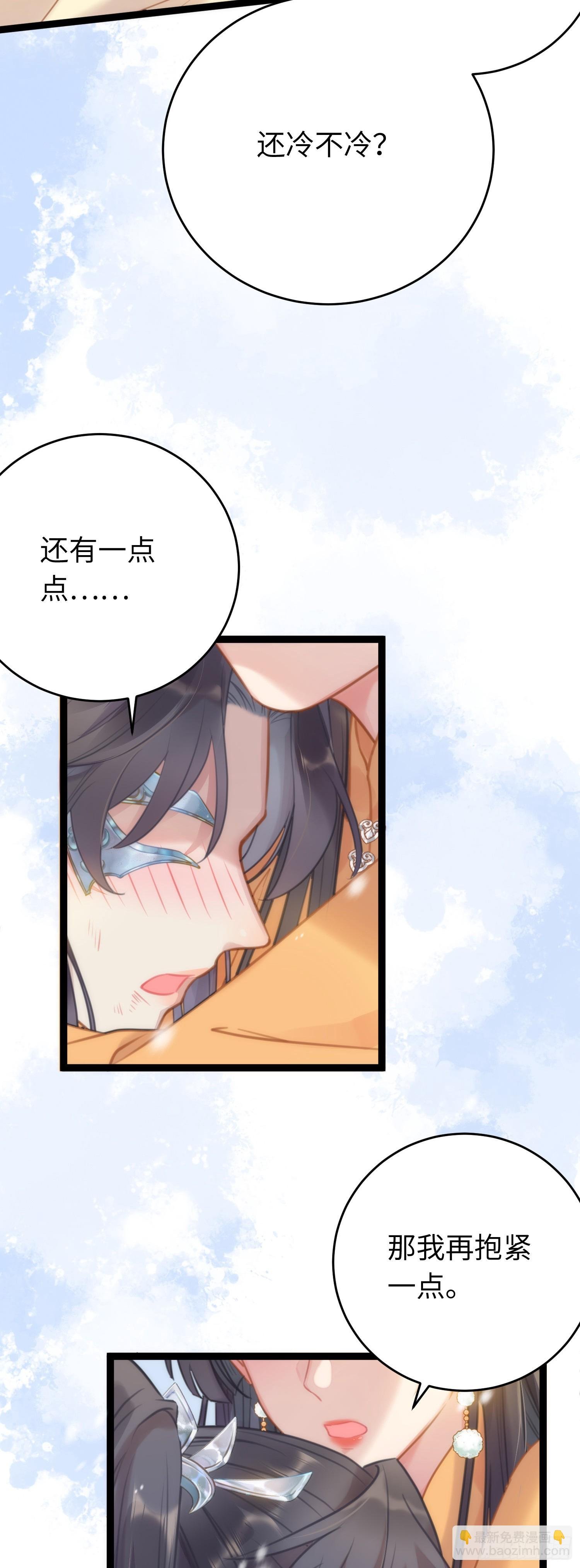 48 心机千夜上线