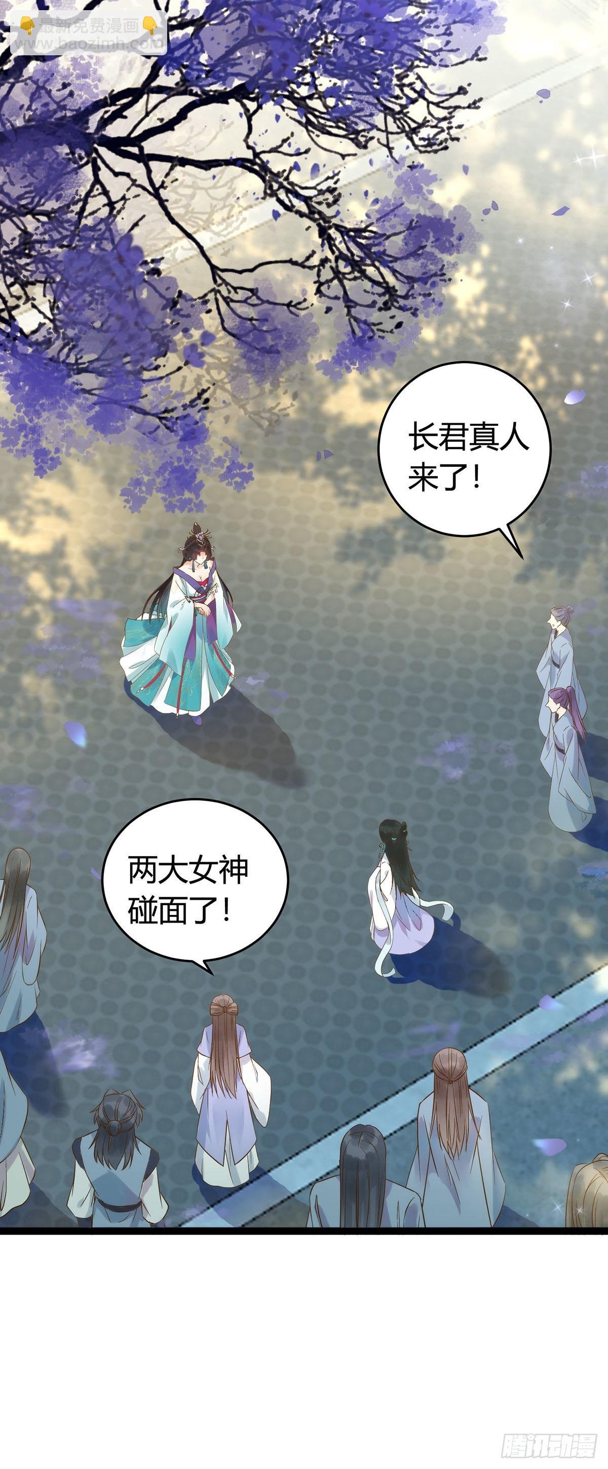 04 连女孩子都不放过