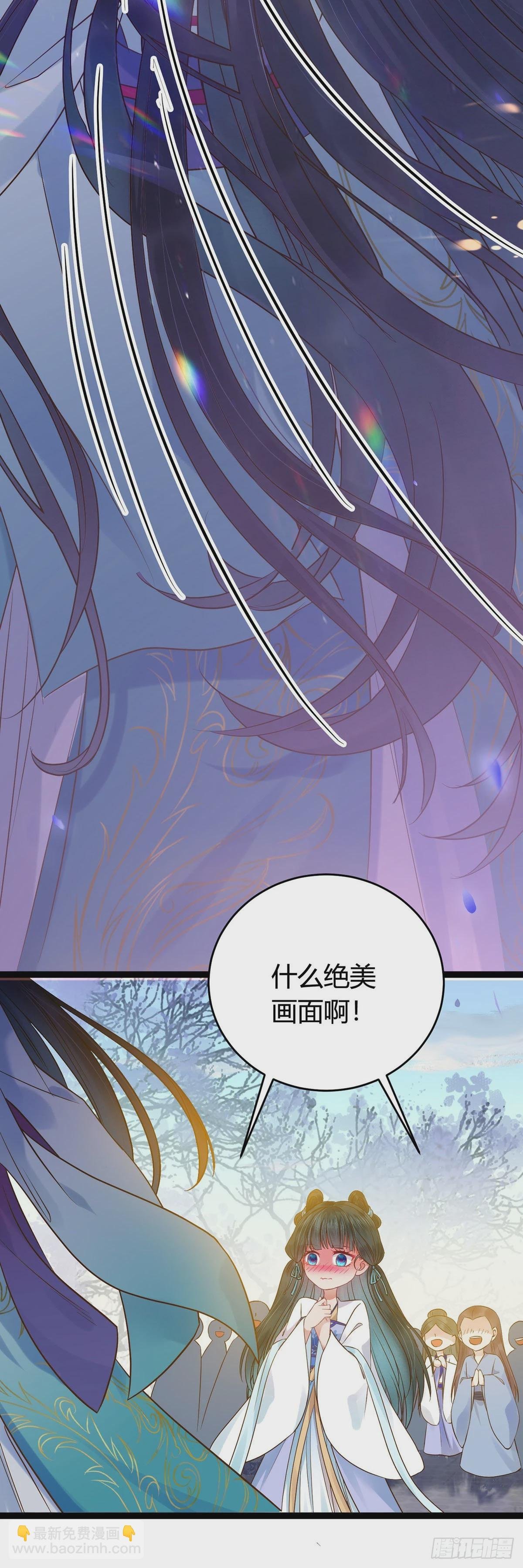 04 连女孩子都不放过