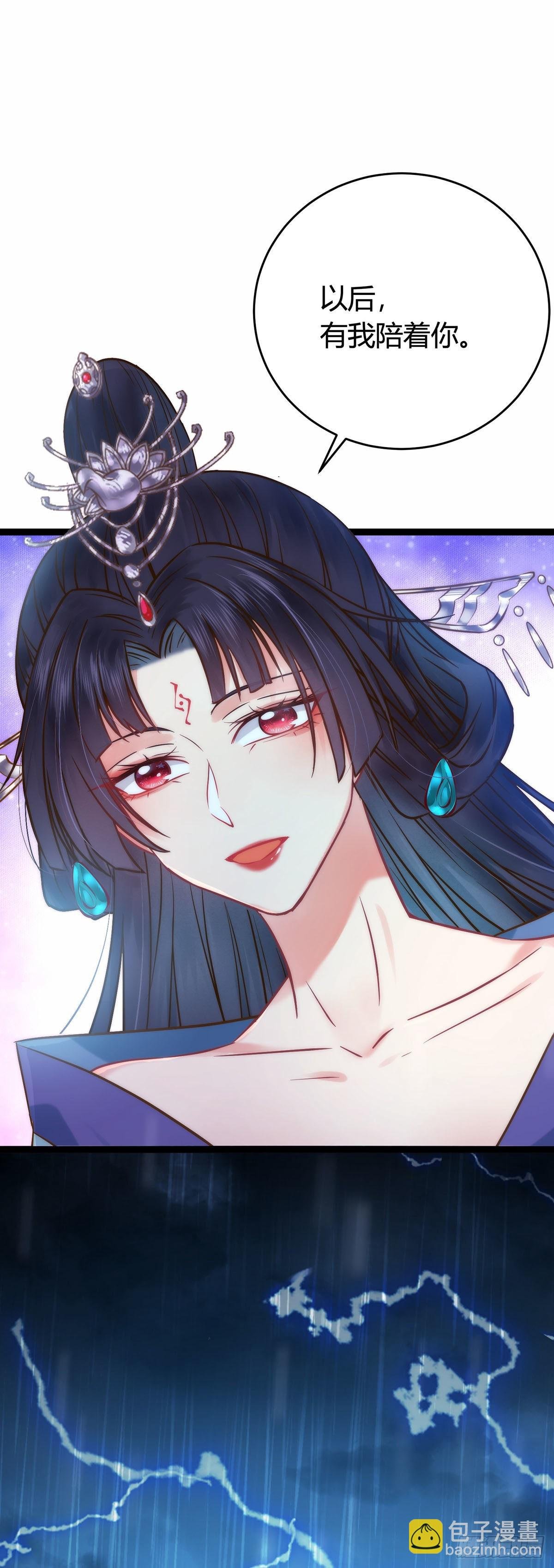 04 连女孩子都不放过