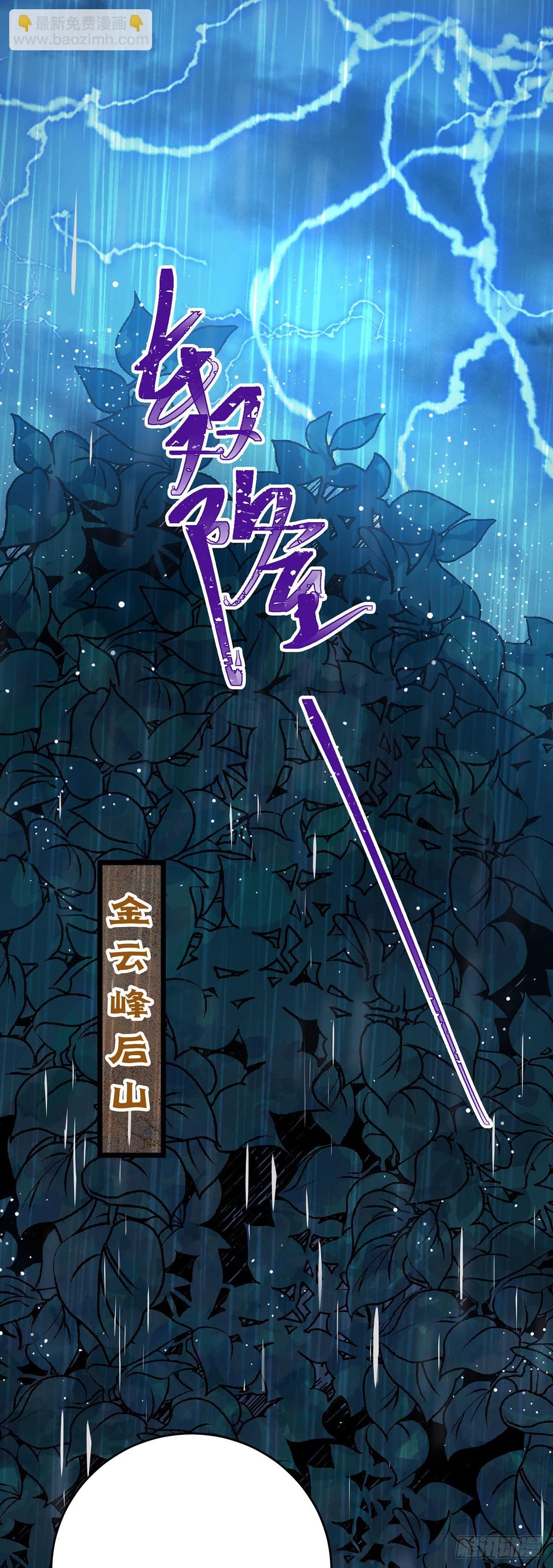 04 连女孩子都不放过
