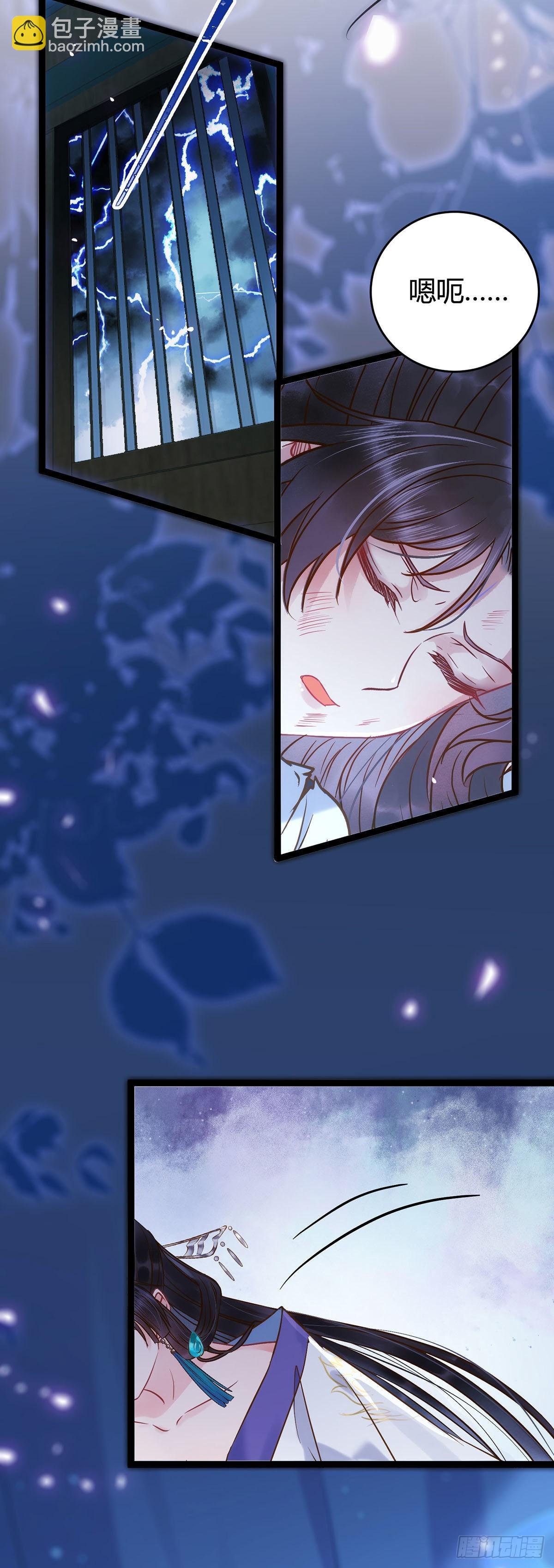 04 连女孩子都不放过