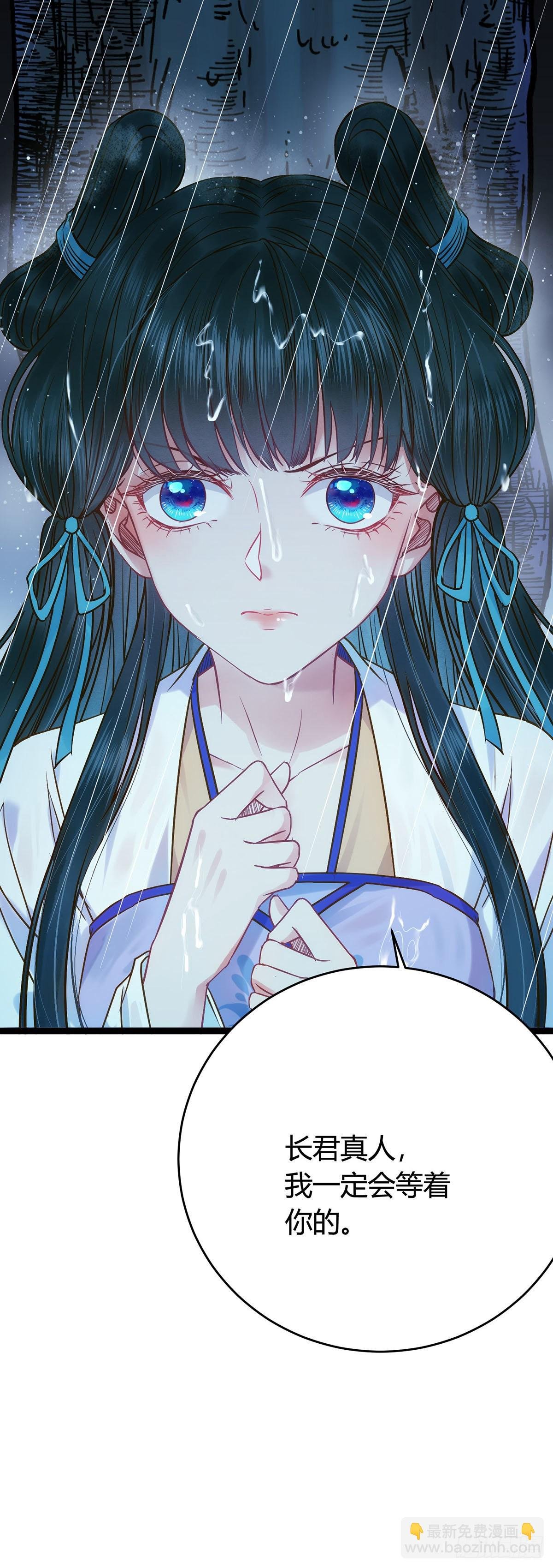 04 连女孩子都不放过