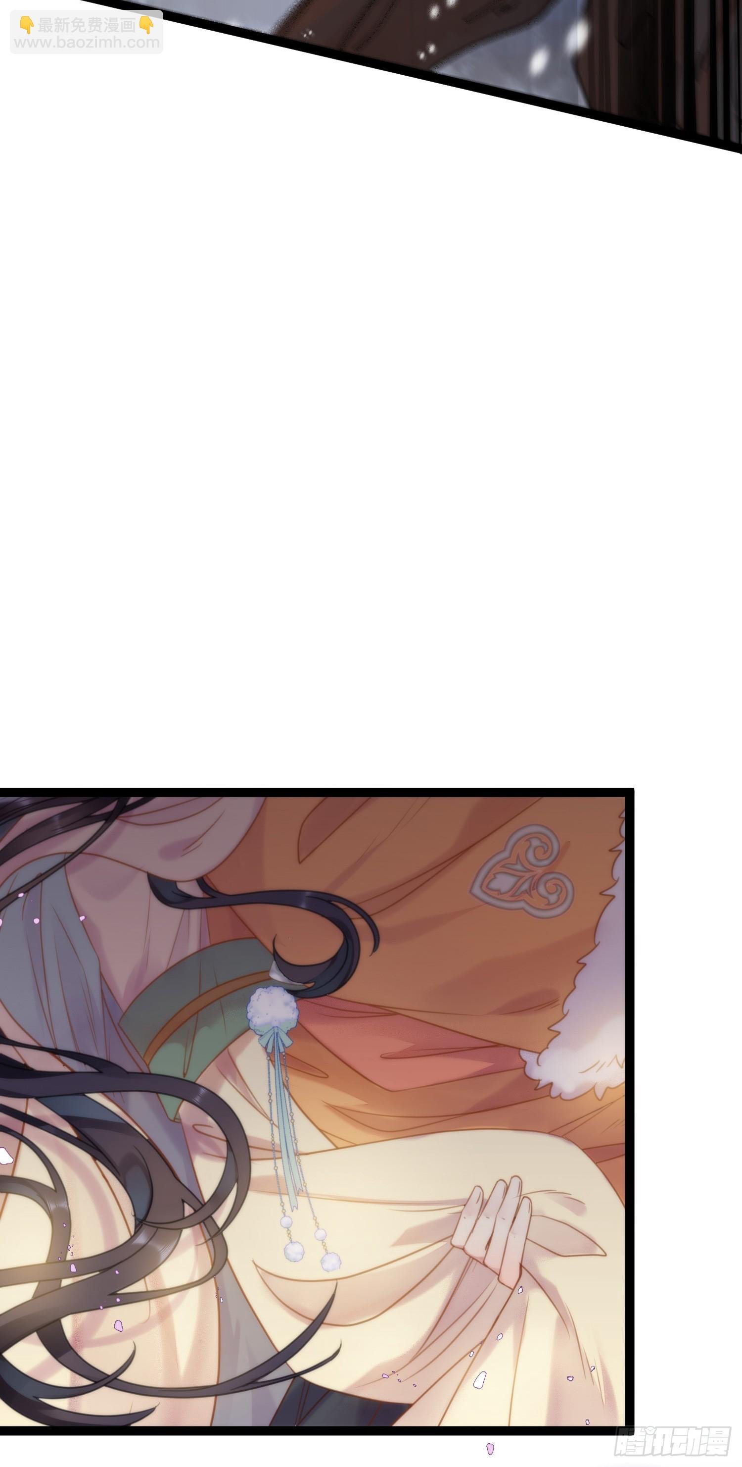 49 被表白
