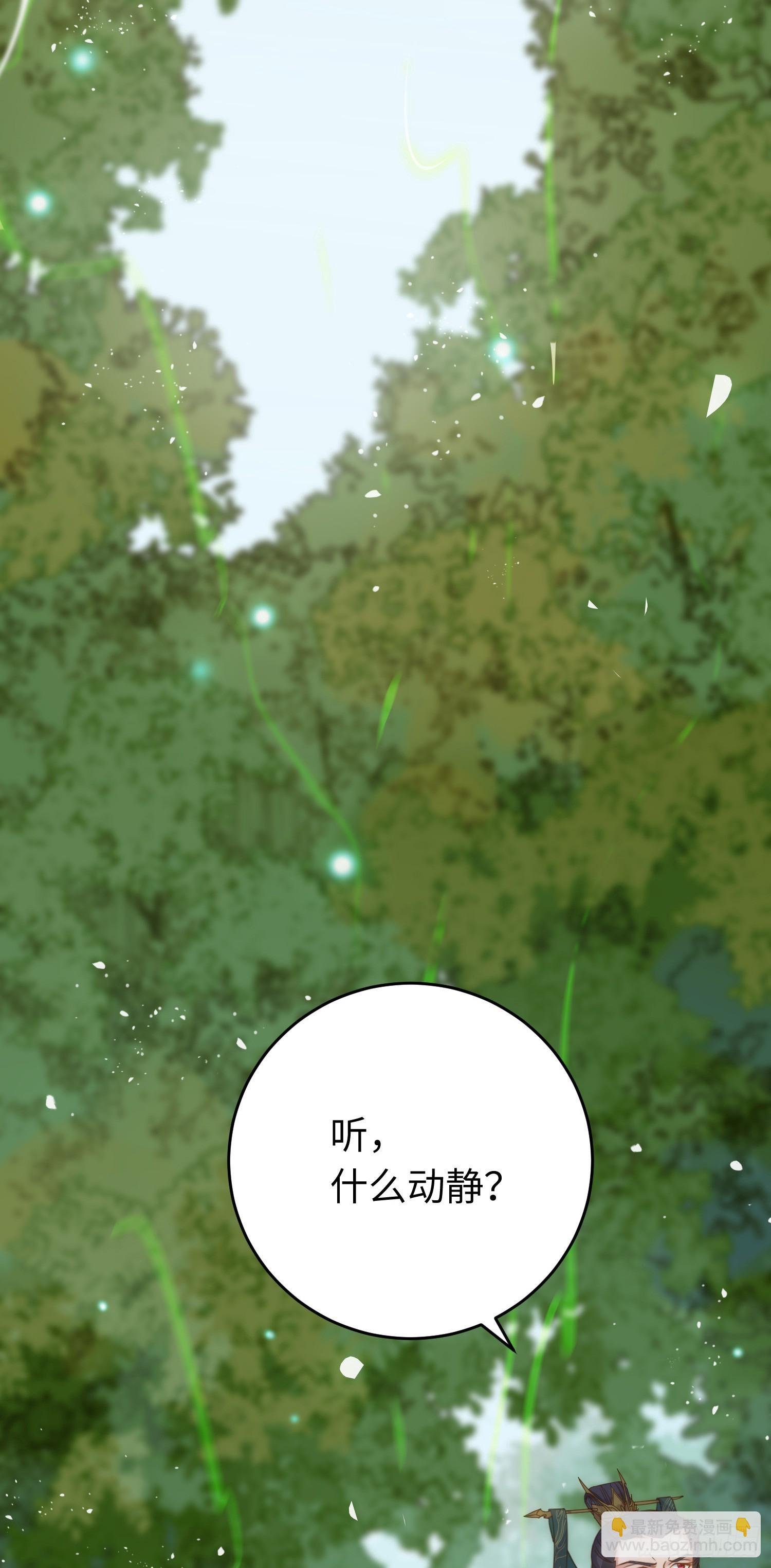 50 萝莉公主VS正太质子