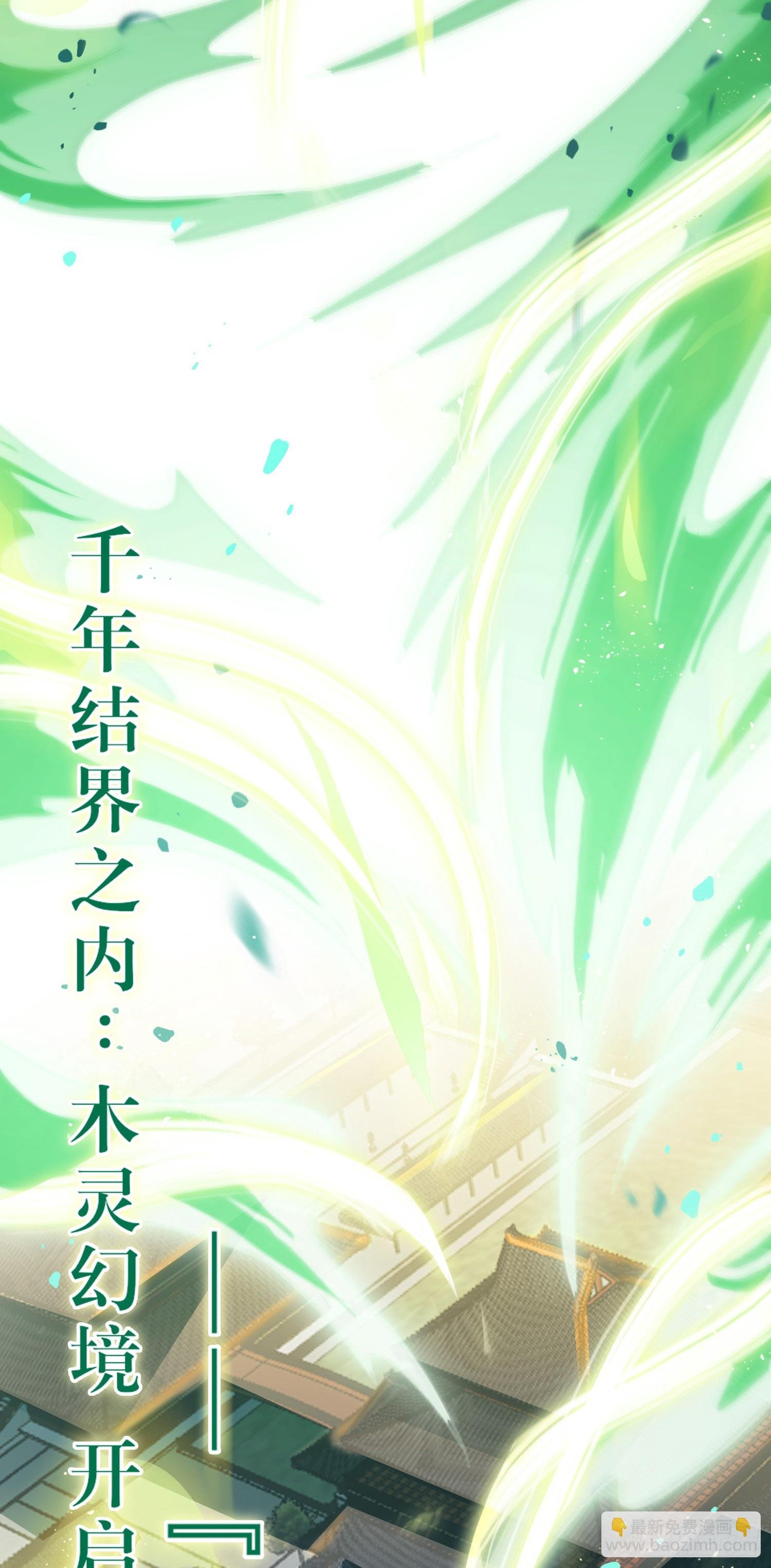 50 萝莉公主VS正太质子