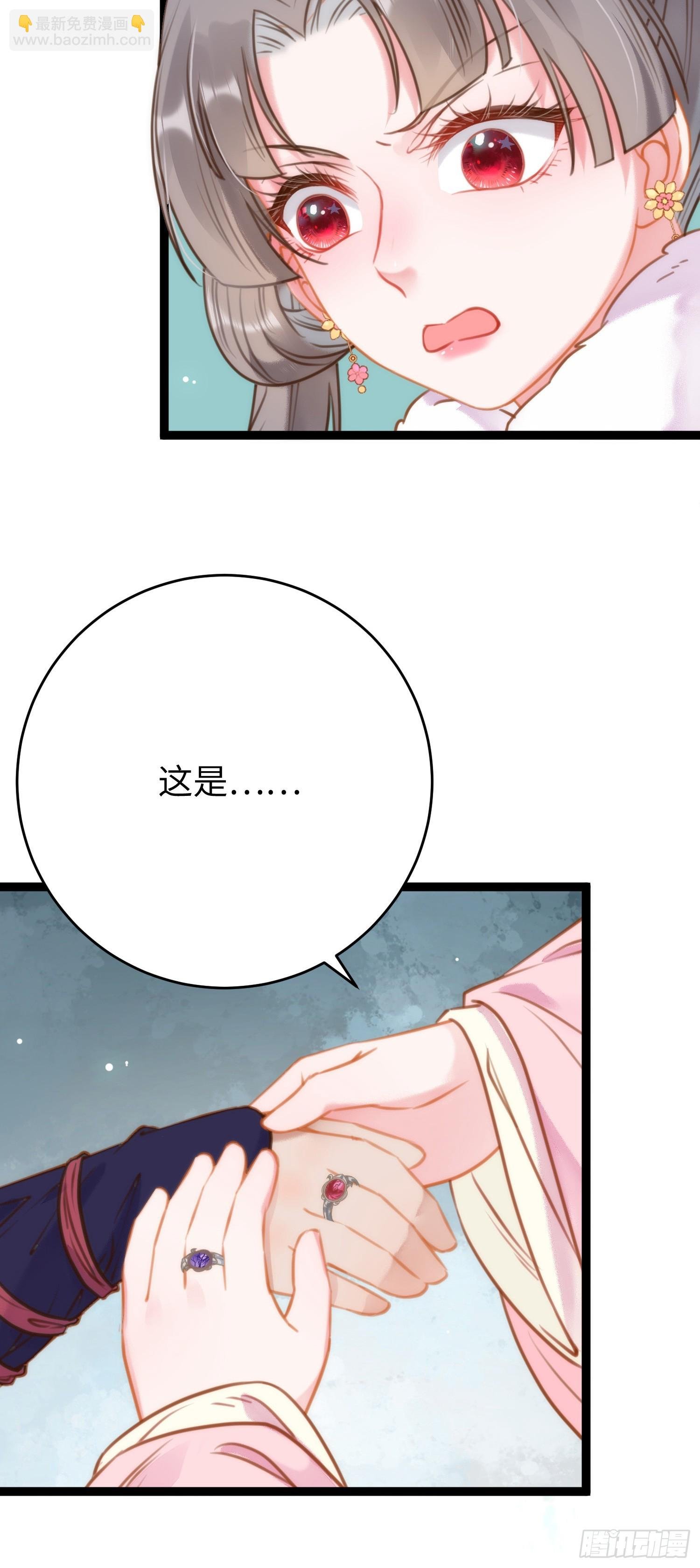 50 萝莉公主VS正太质子