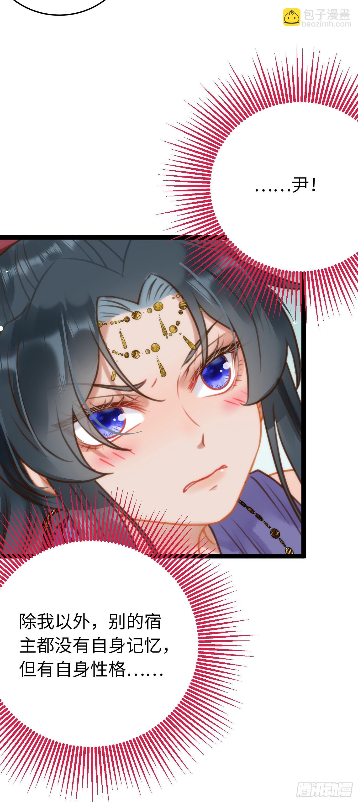 50 萝莉公主VS正太质子