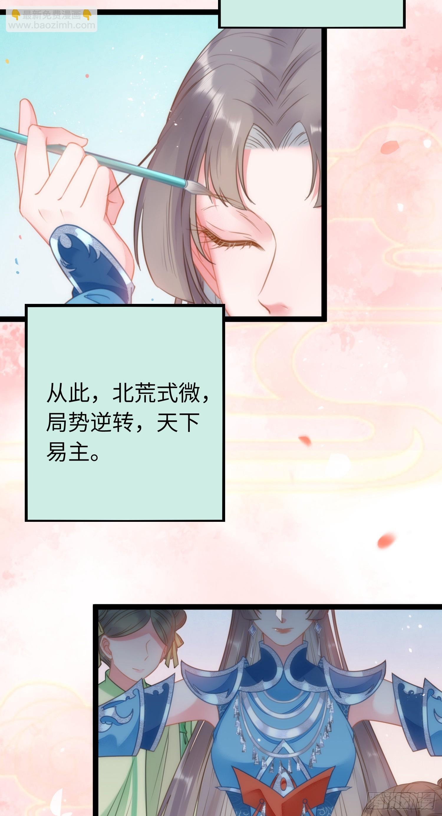 51 杀手VS小公主