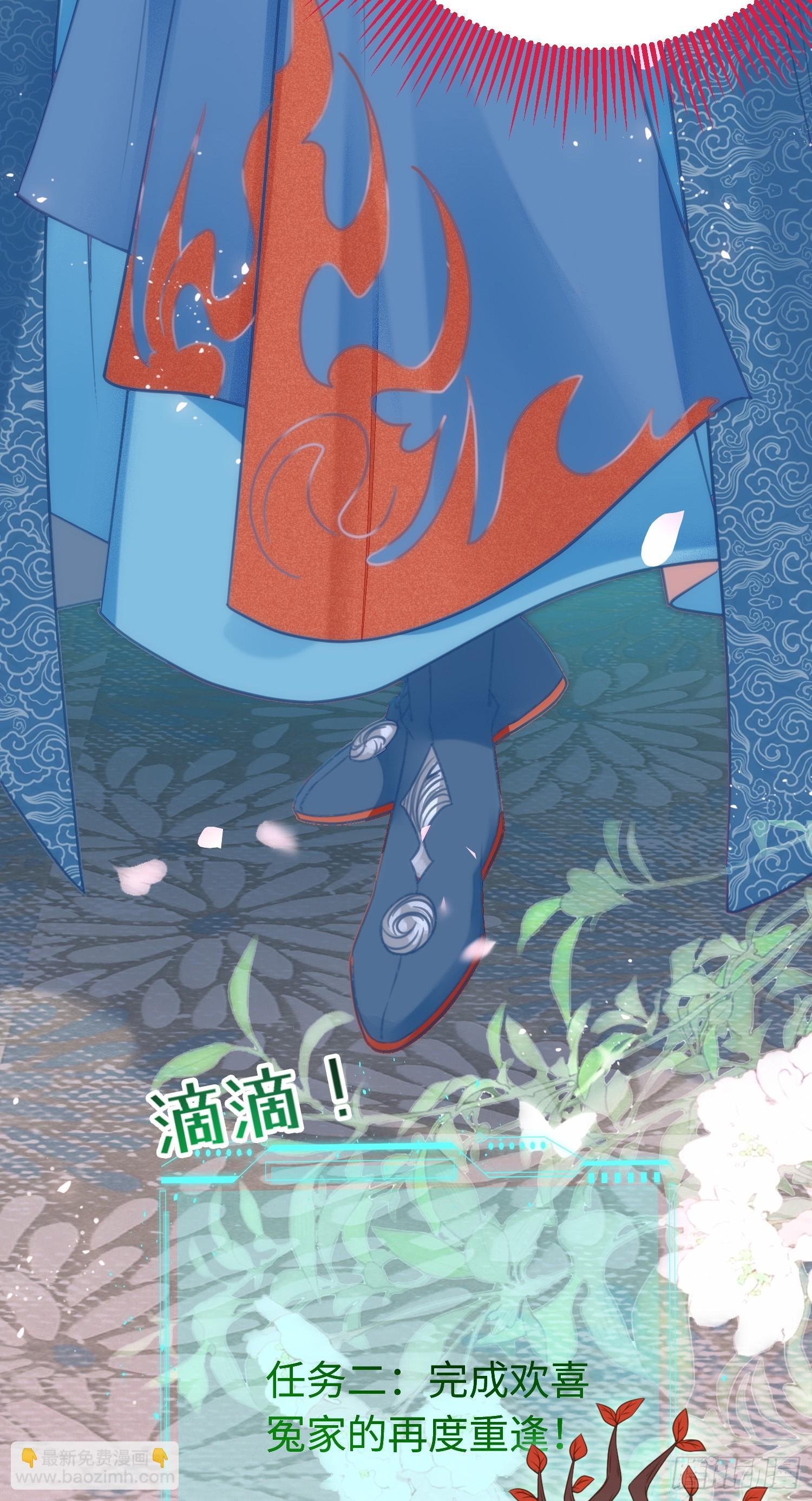 51 杀手VS小公主