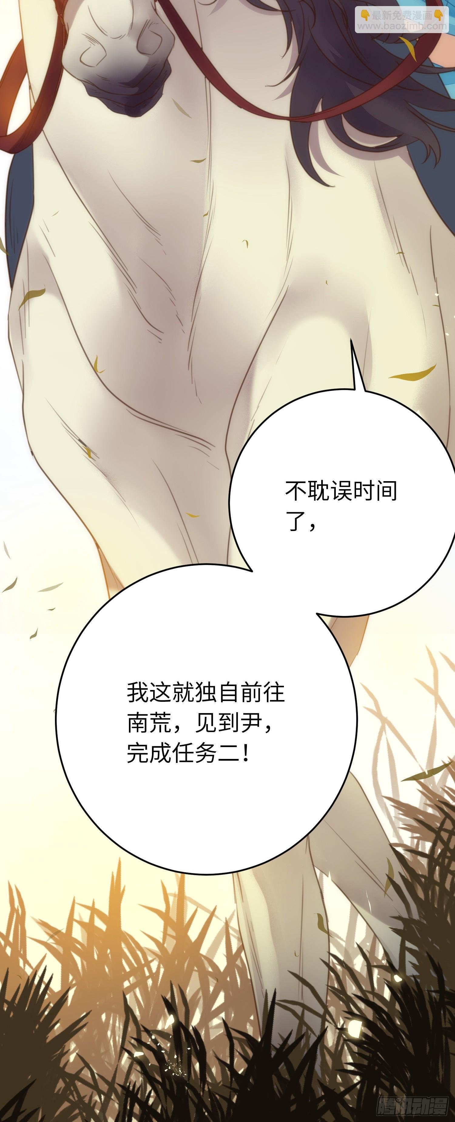51 杀手VS小公主
