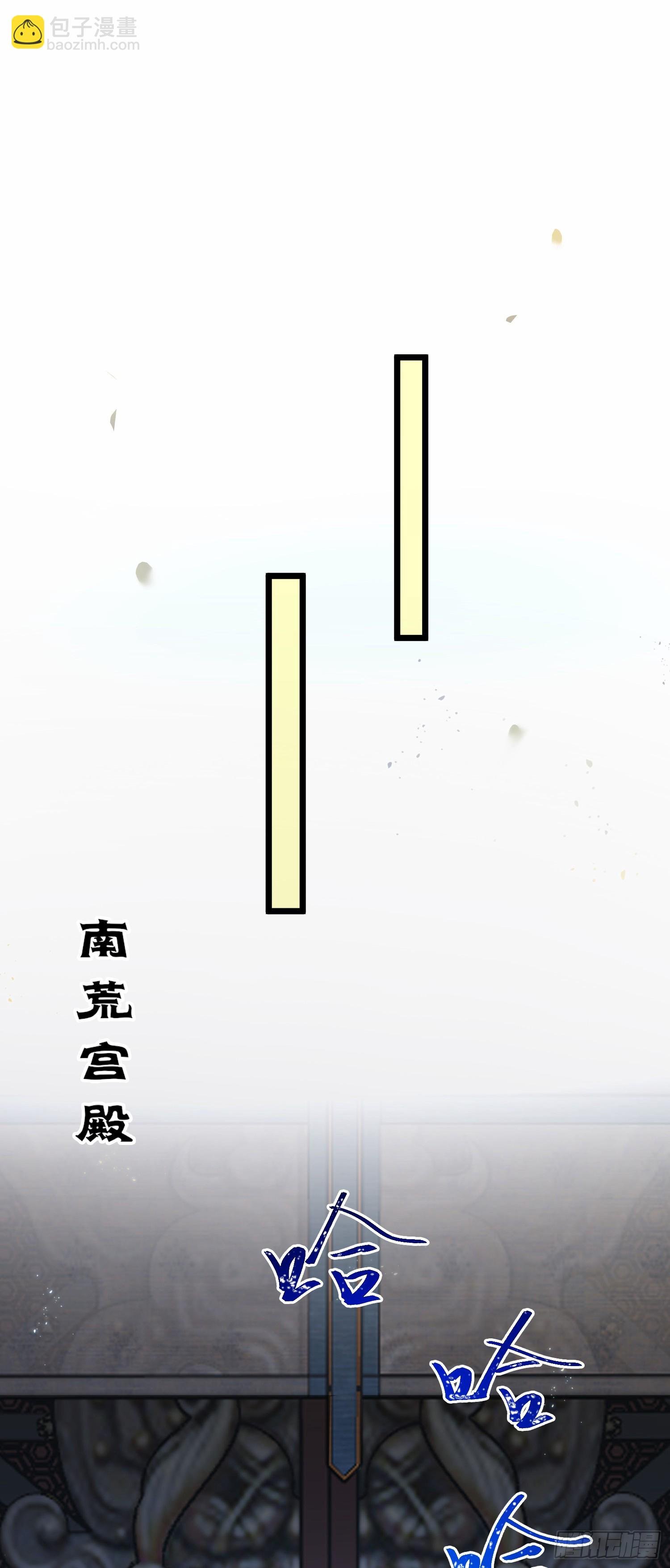 51 杀手VS小公主