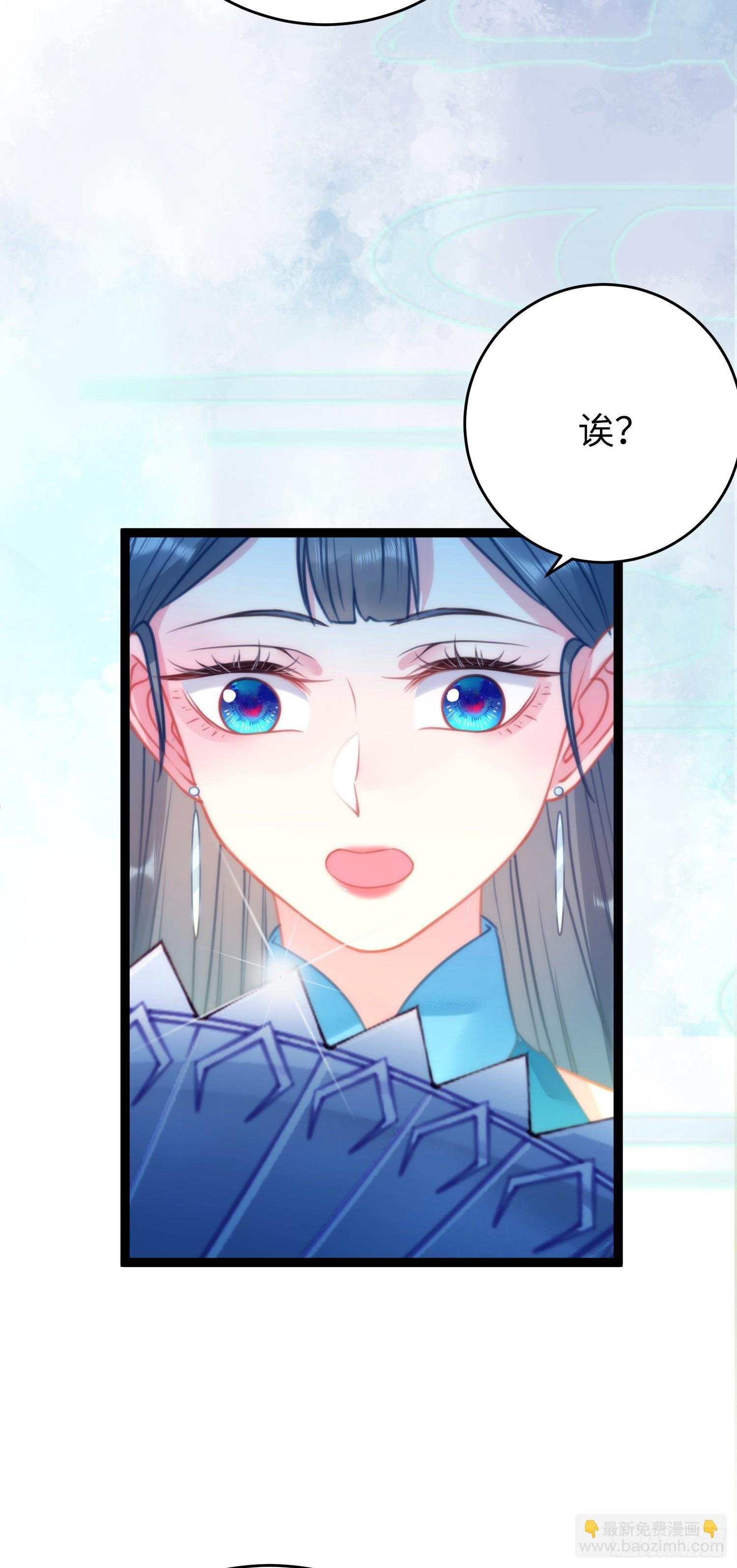 51 杀手VS小公主