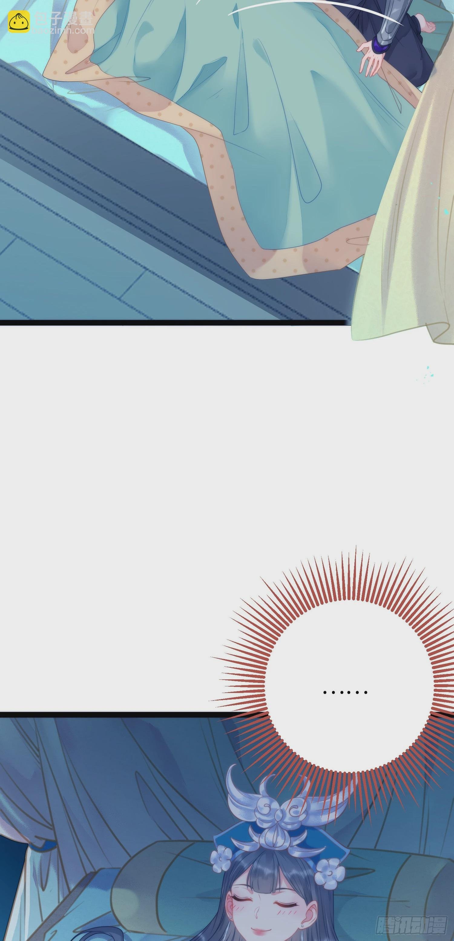 51 杀手VS小公主