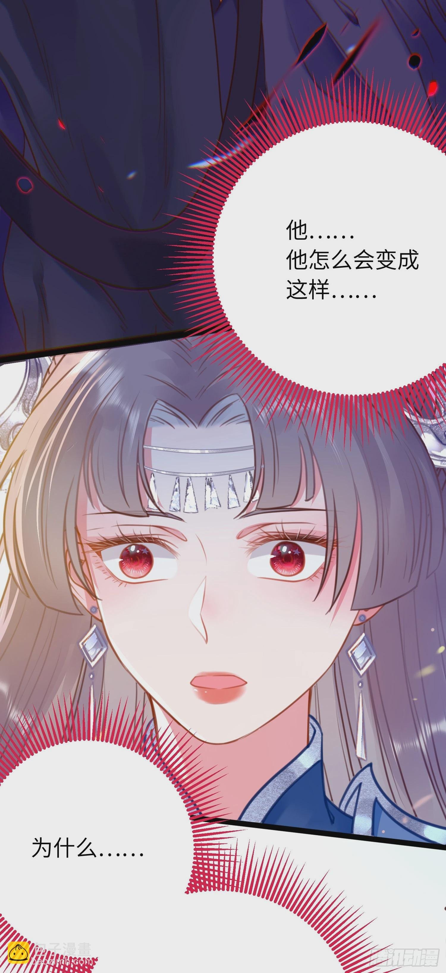 51 杀手VS小公主