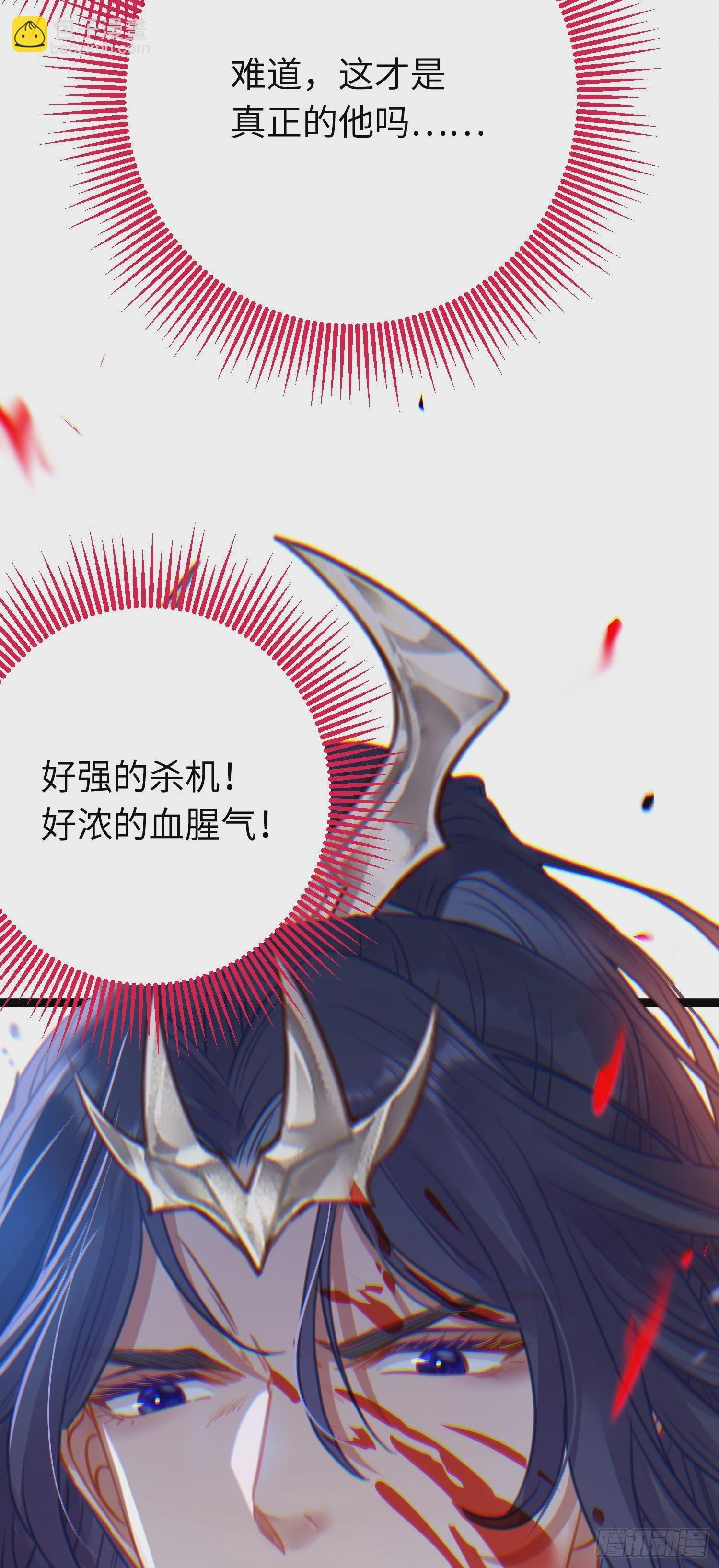 51 杀手VS小公主