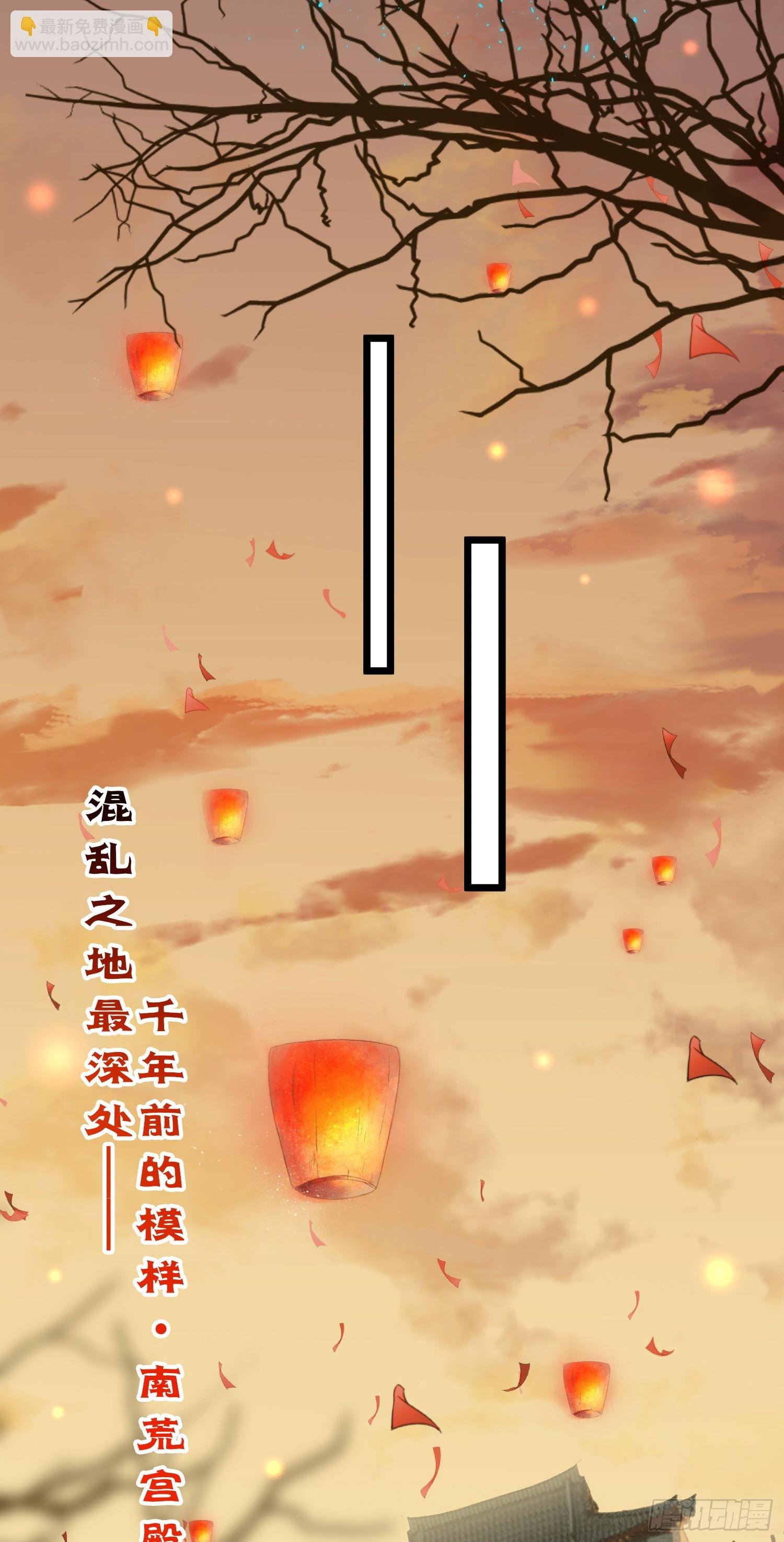 52 要被杀了？！