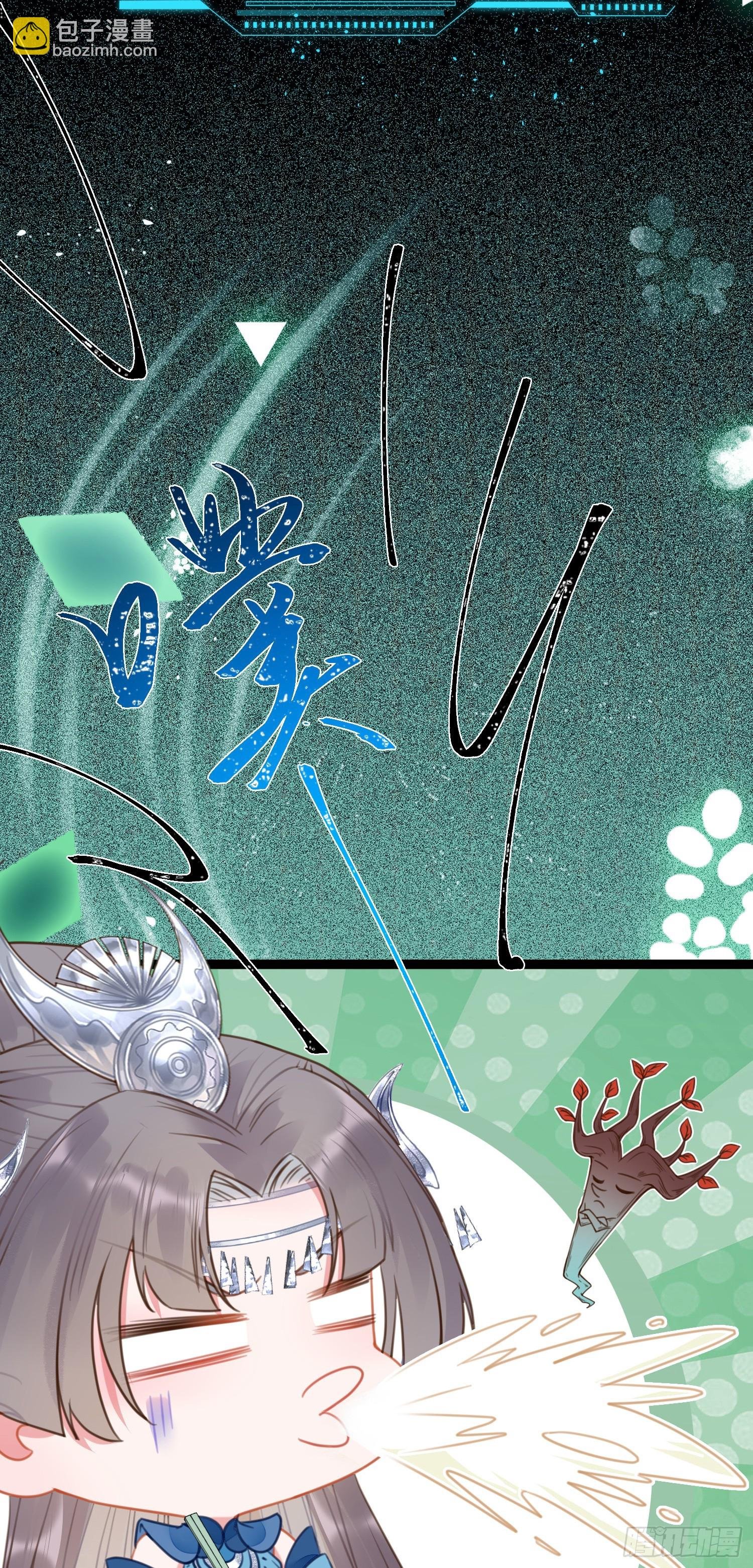 52 要被杀了？！