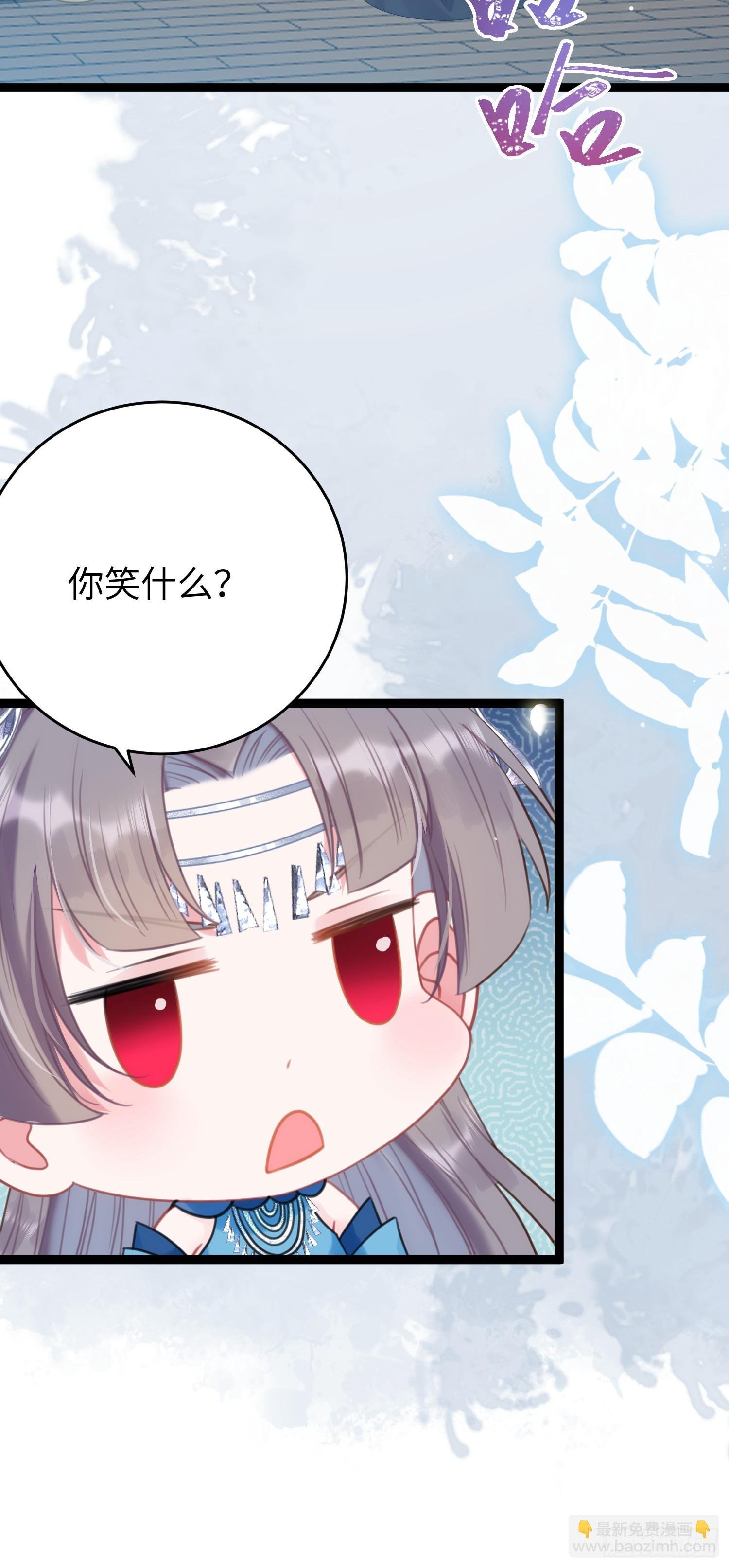 54 命中注定的悲剧