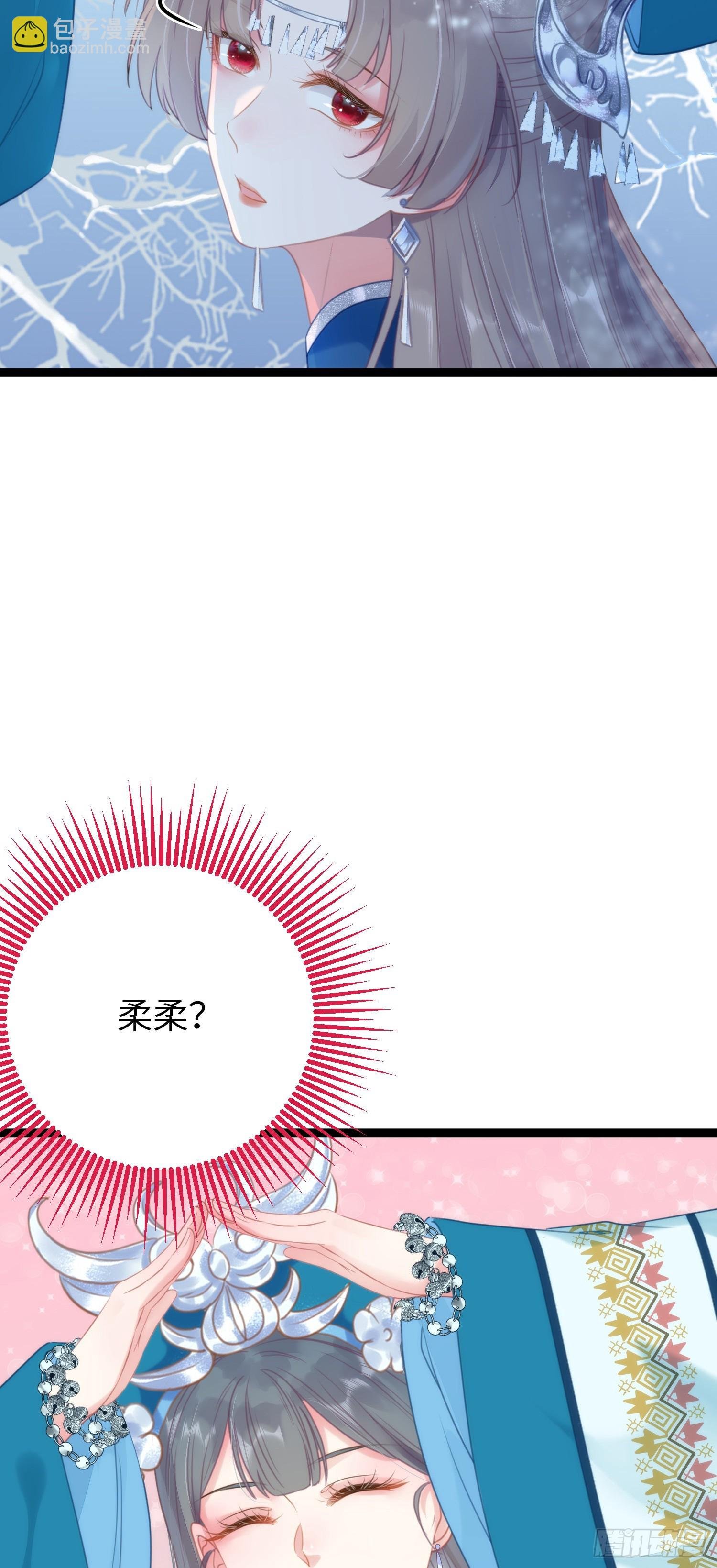 55 等待太苦，不要等我