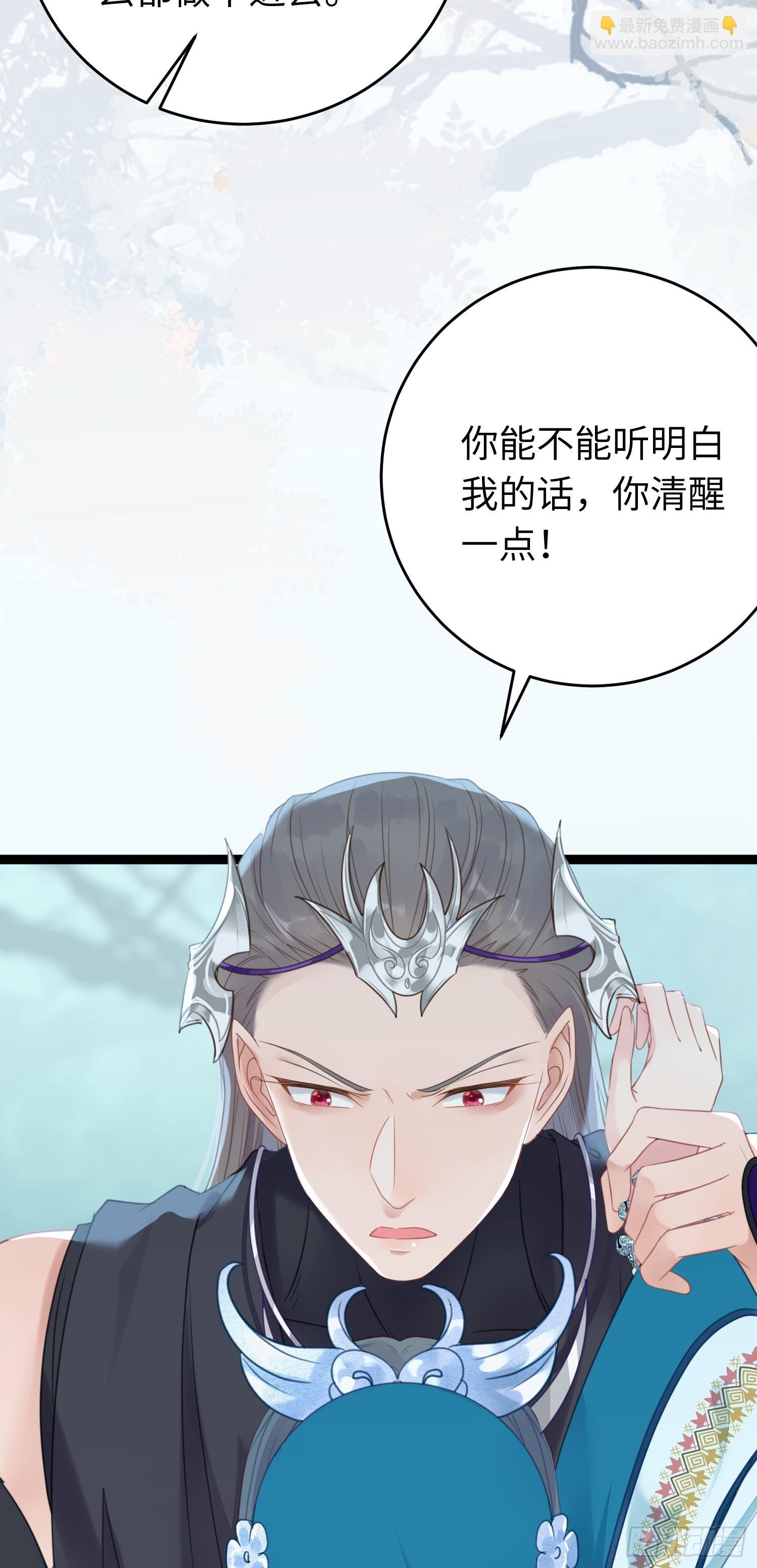 55 等待太苦，不要等我