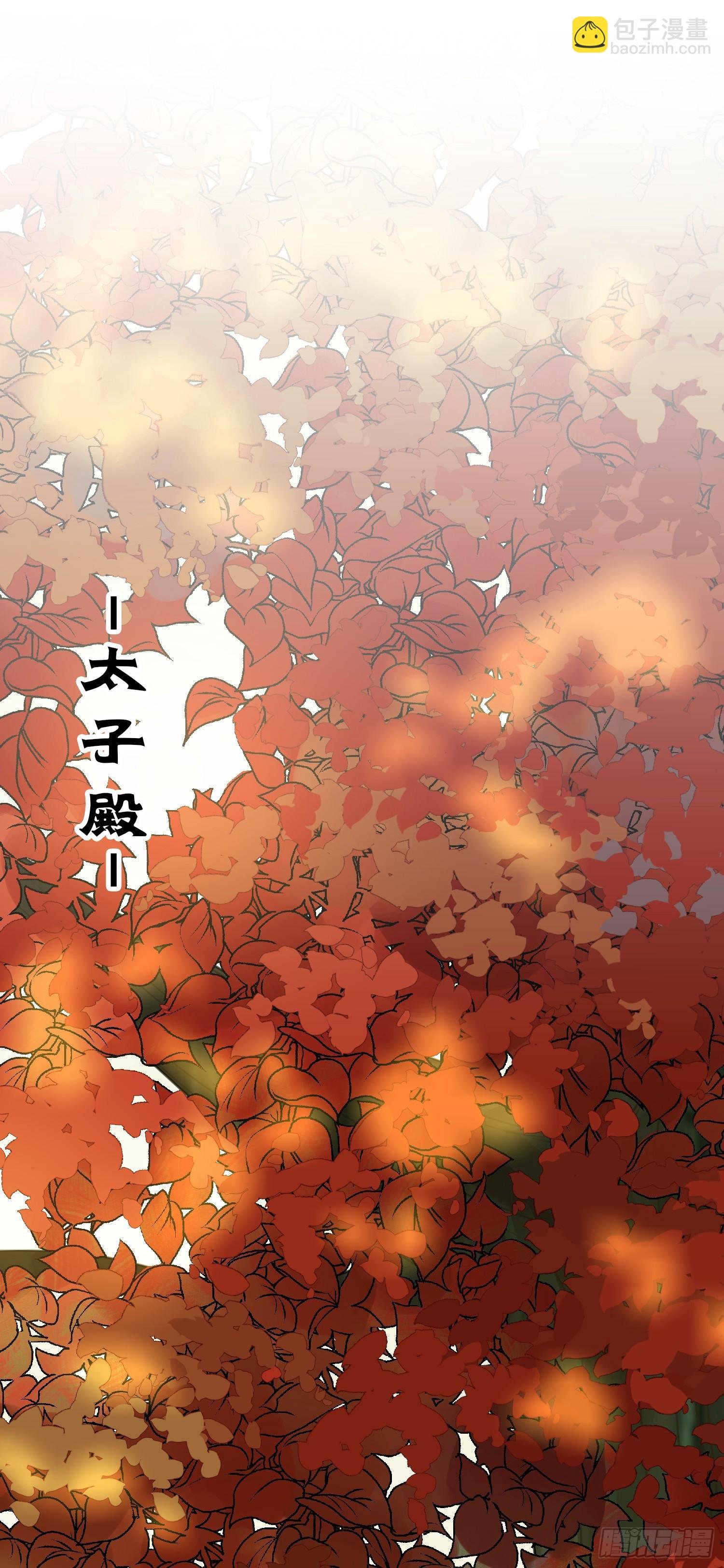 56 约会与心动