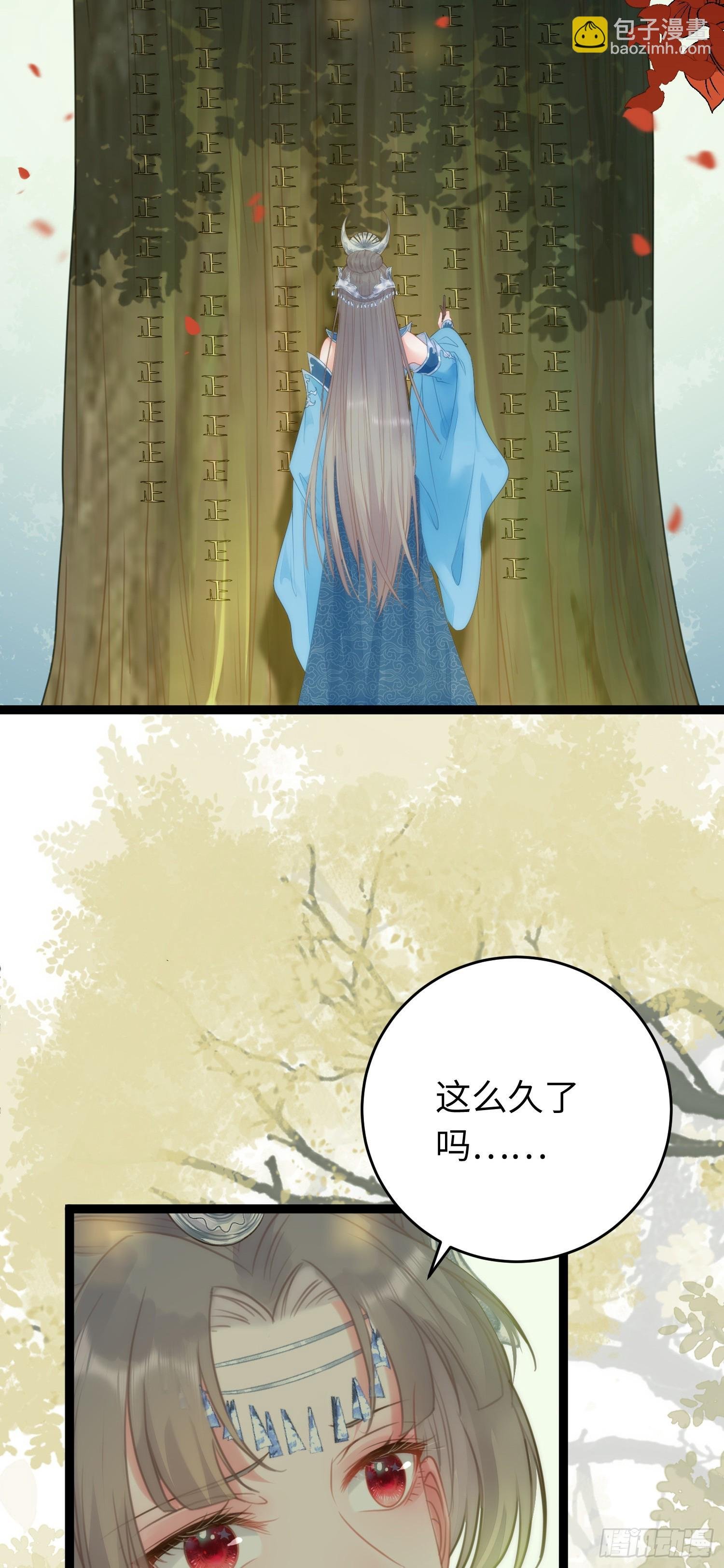 56 约会与心动