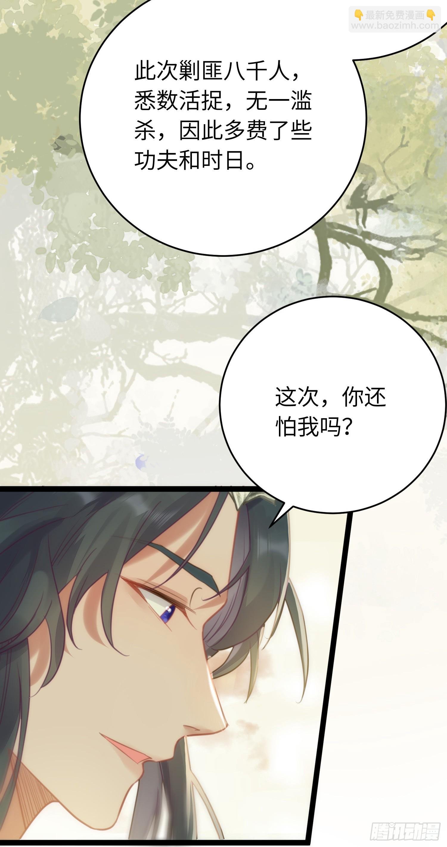 56 约会与心动