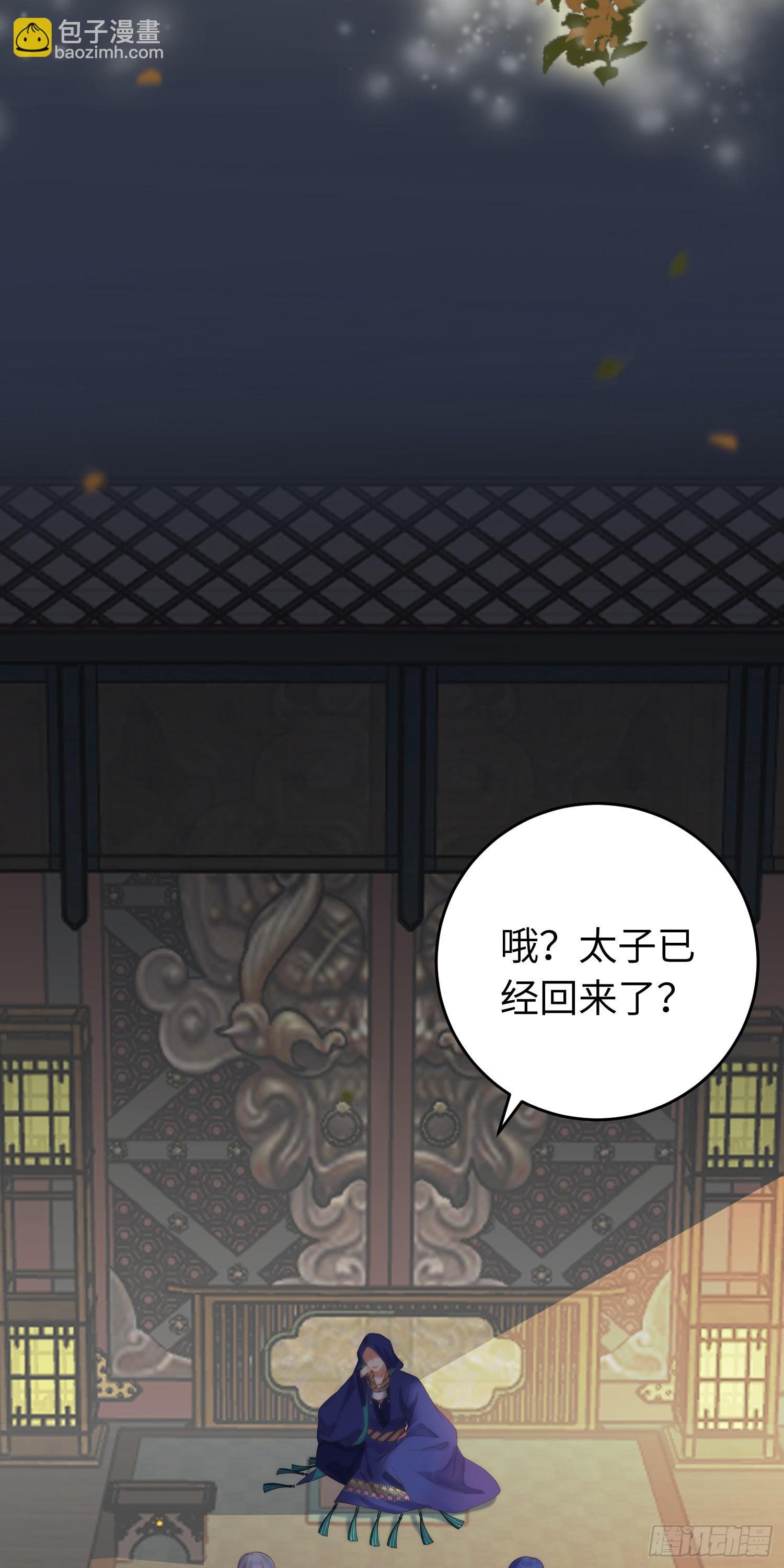 56 约会与心动