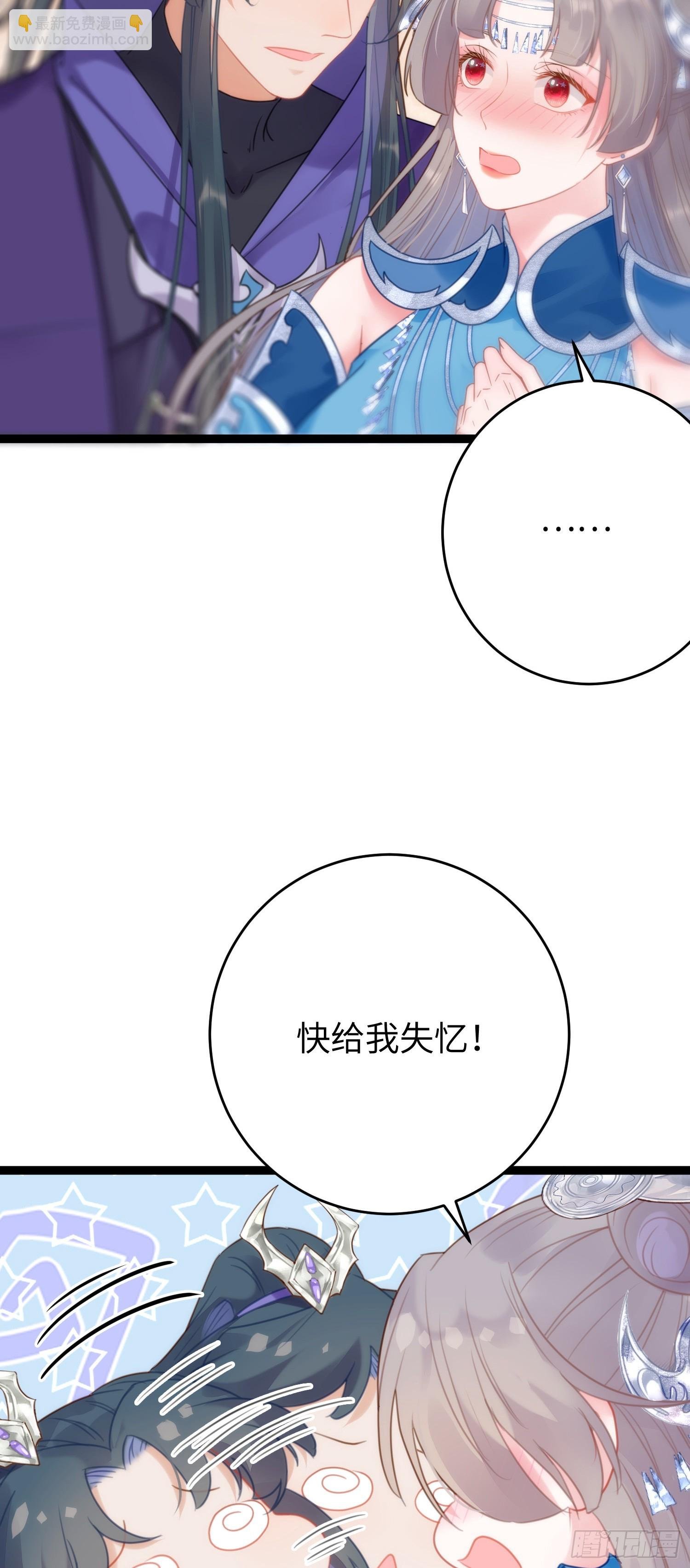 56 约会与心动