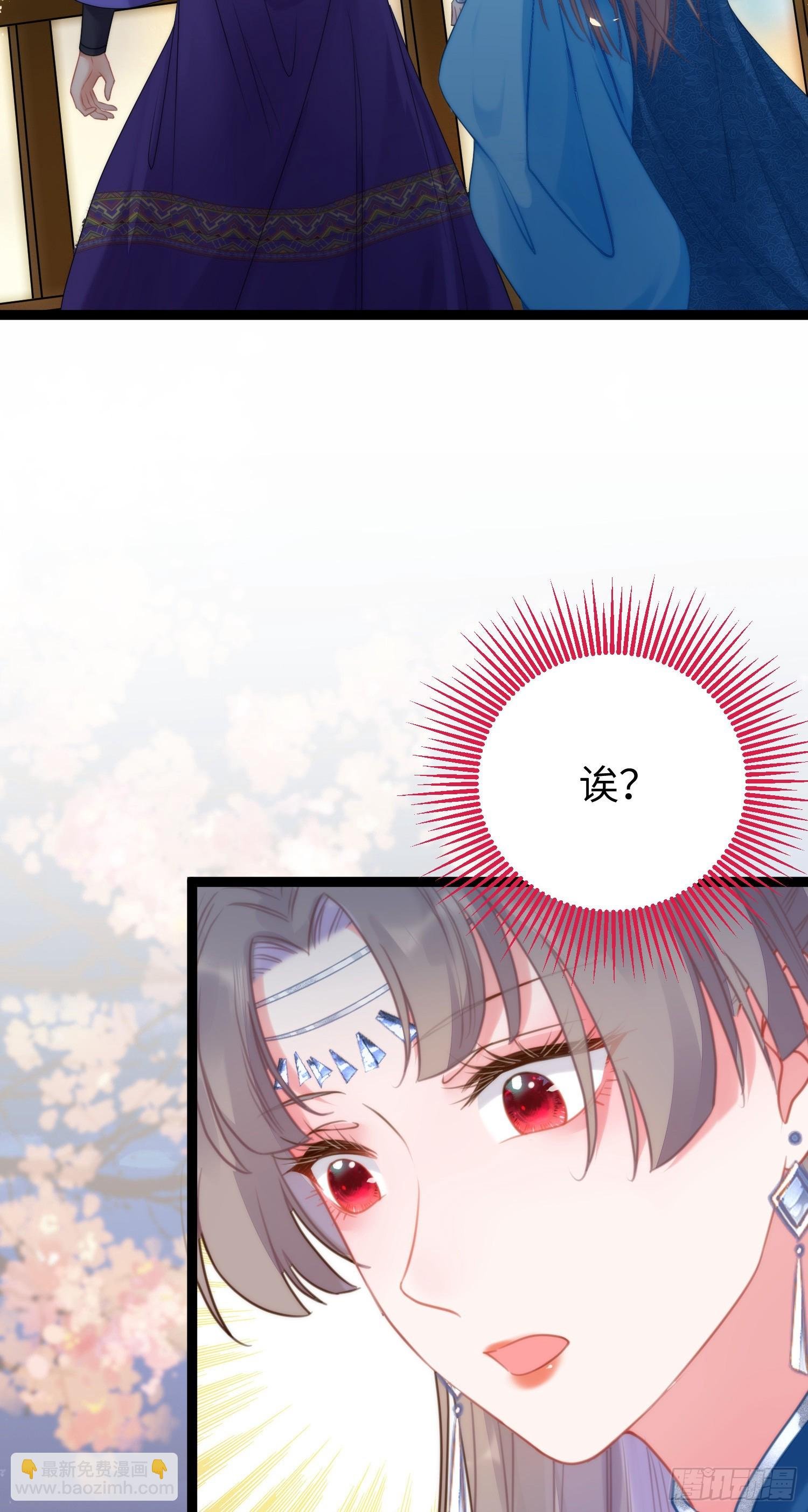 56 约会与心动