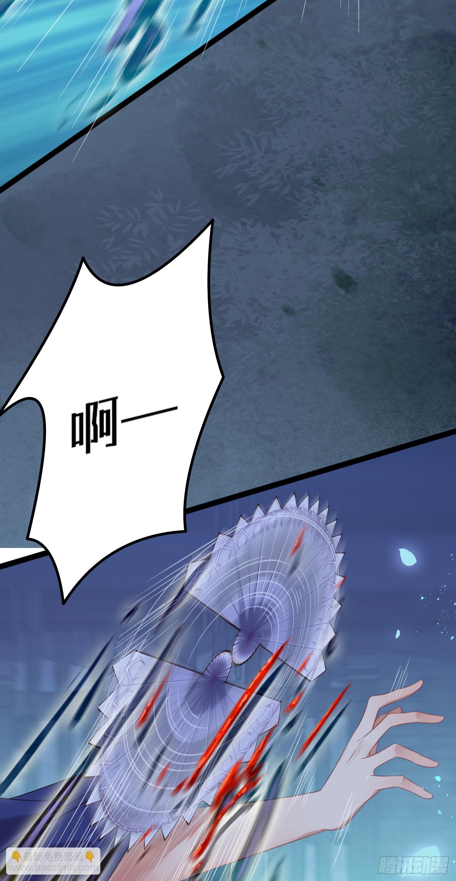 58 大婚
