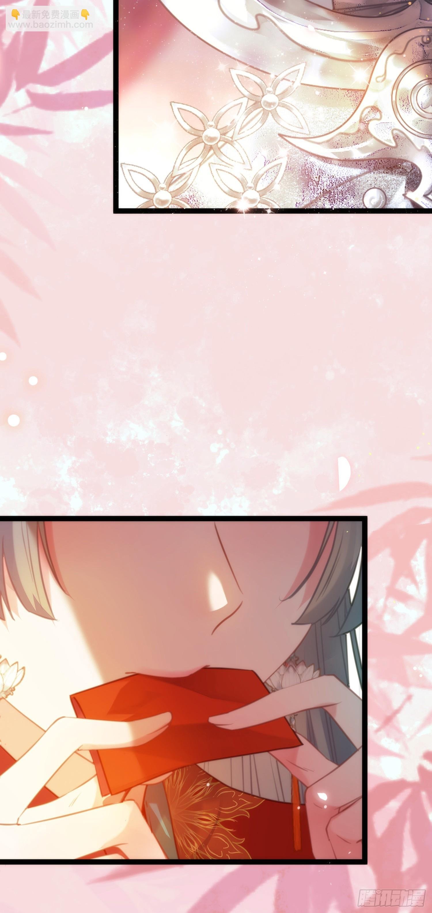 58 大婚