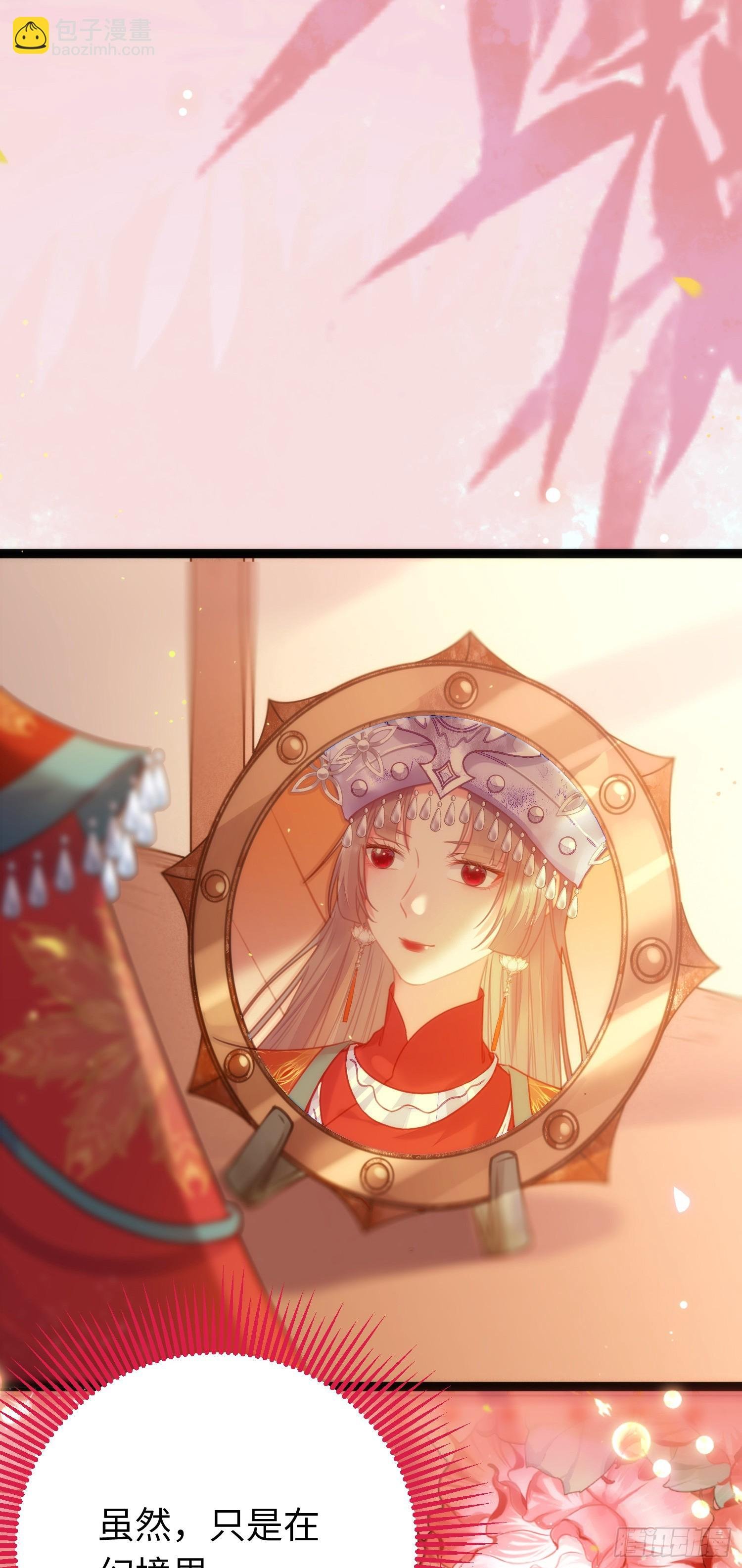 58 大婚