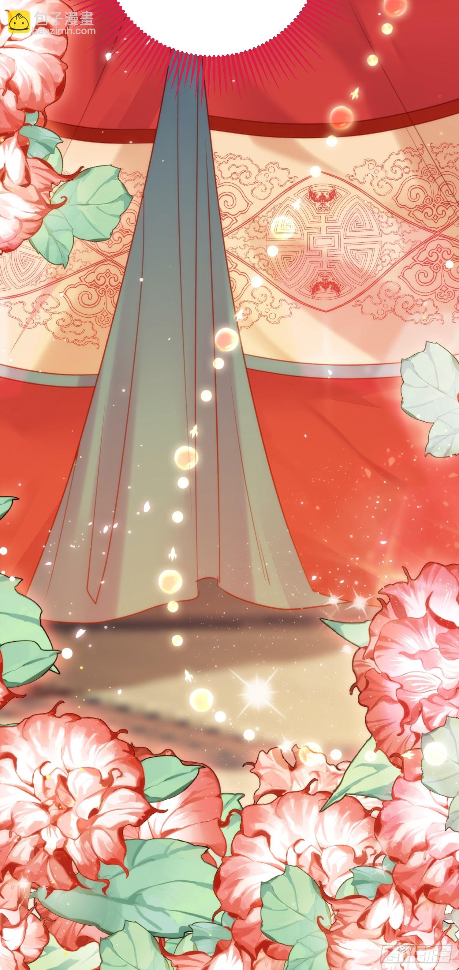 58 大婚