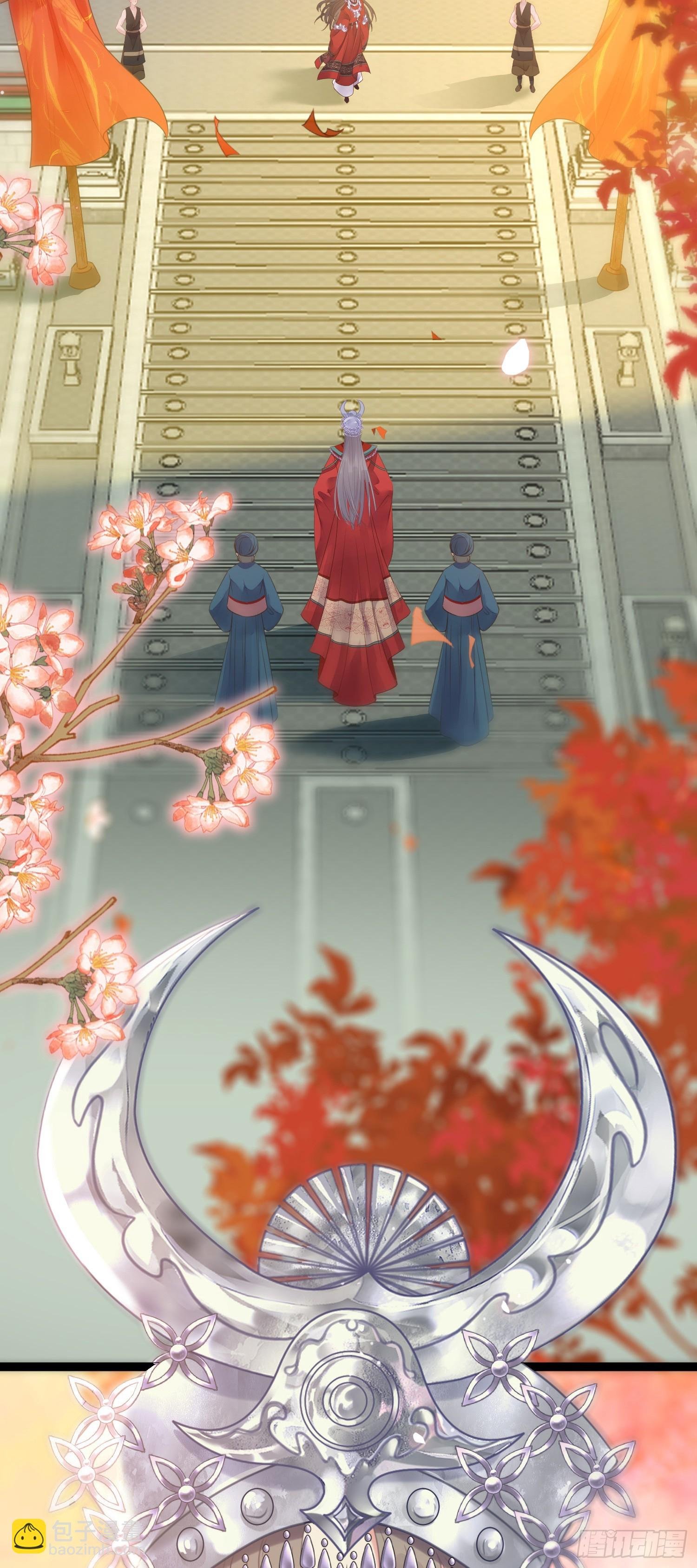58 大婚
