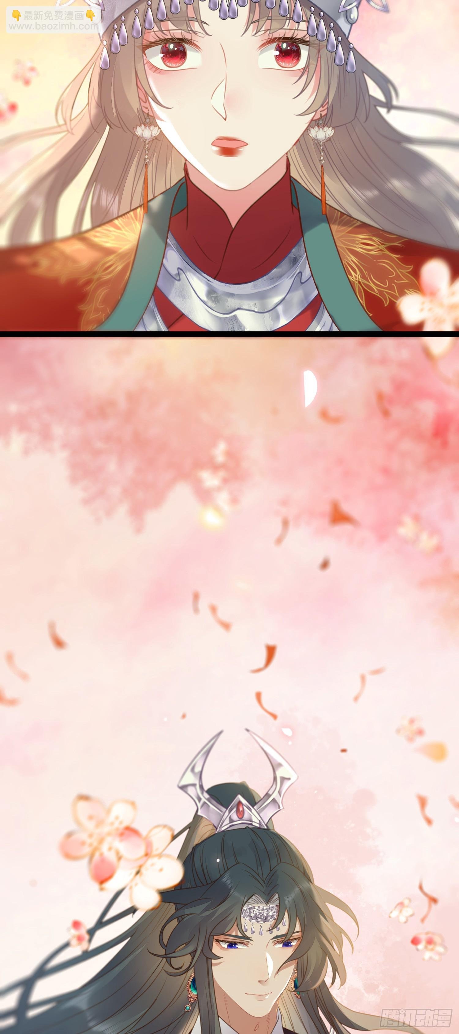 58 大婚