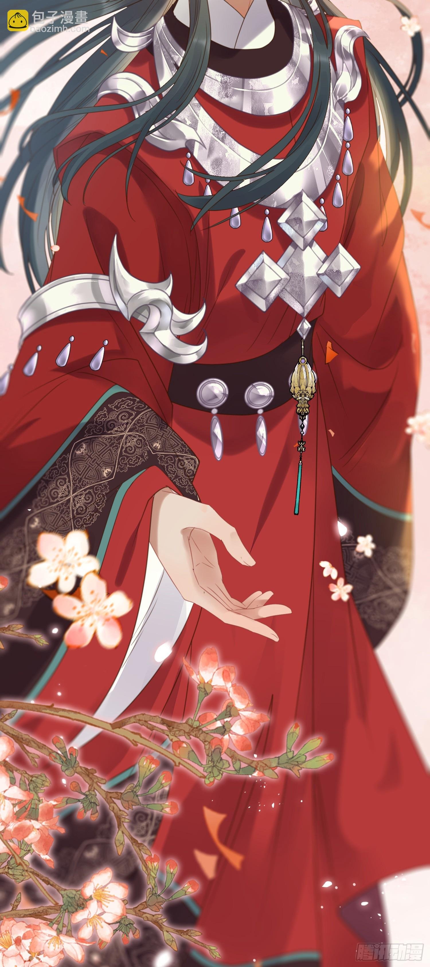 58 大婚