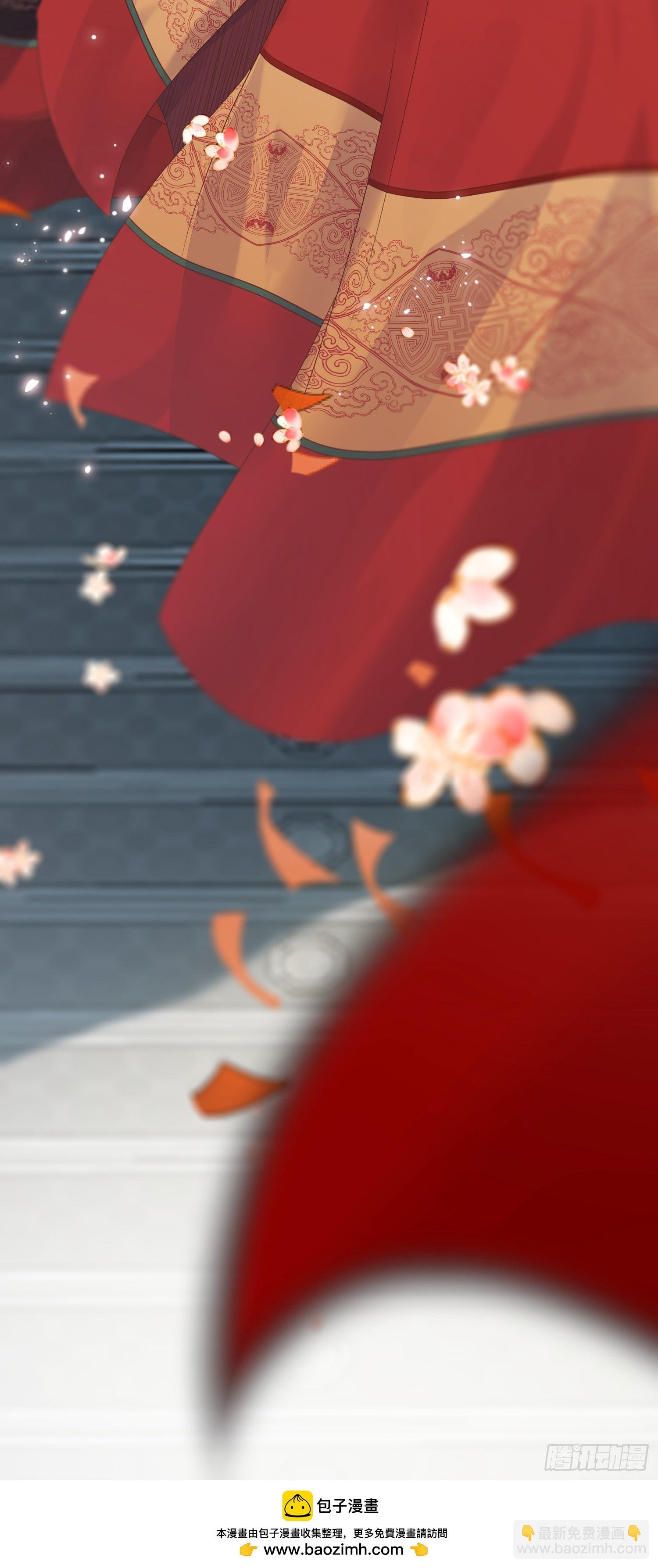 58 大婚
