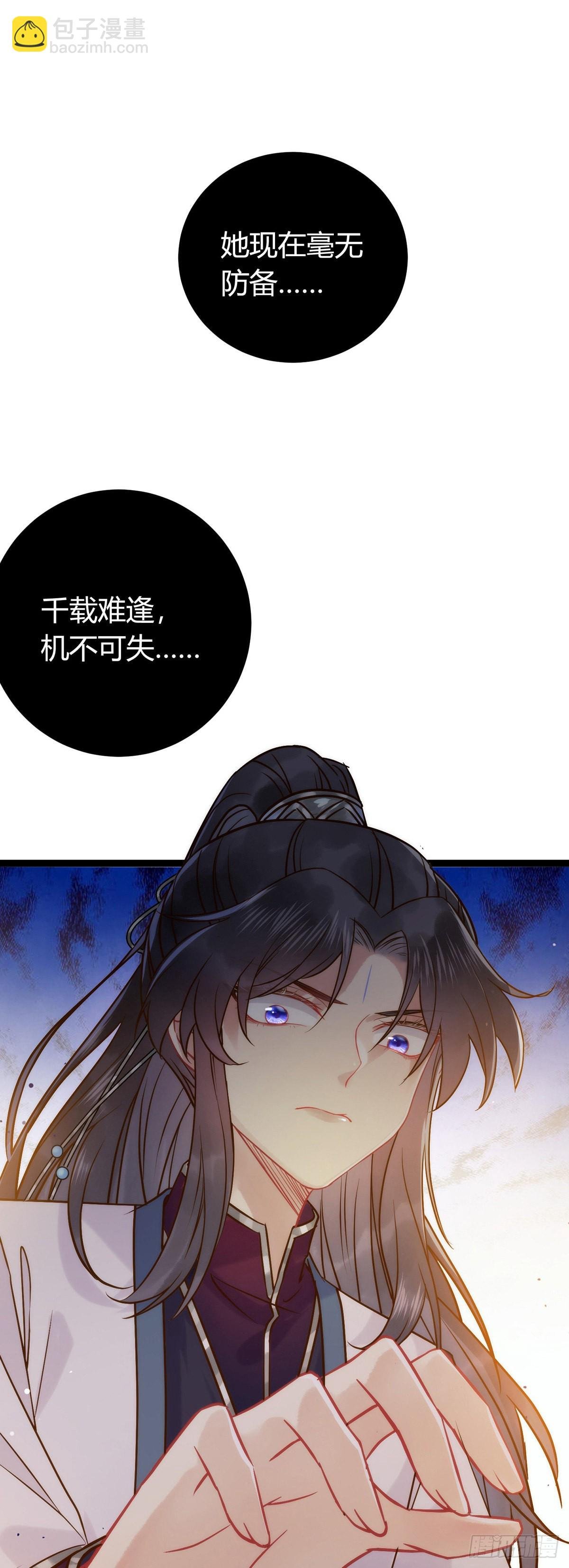 05 连哥哥都不放过