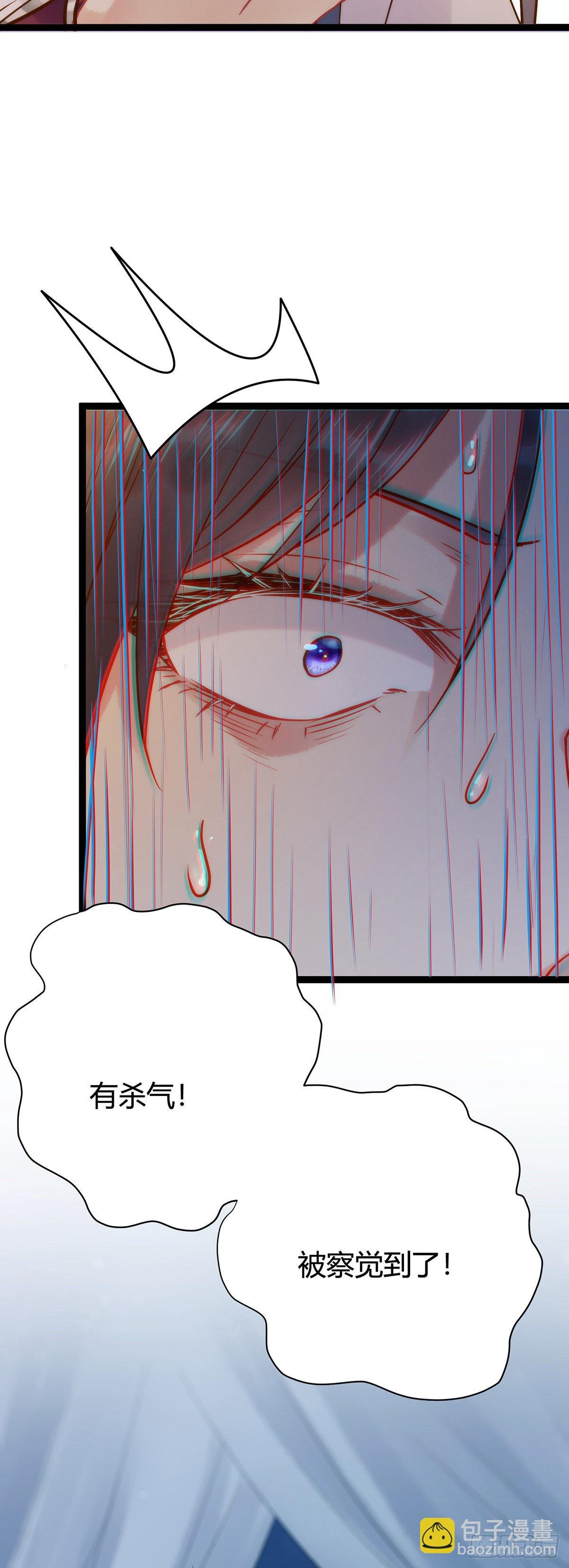 05 连哥哥都不放过
