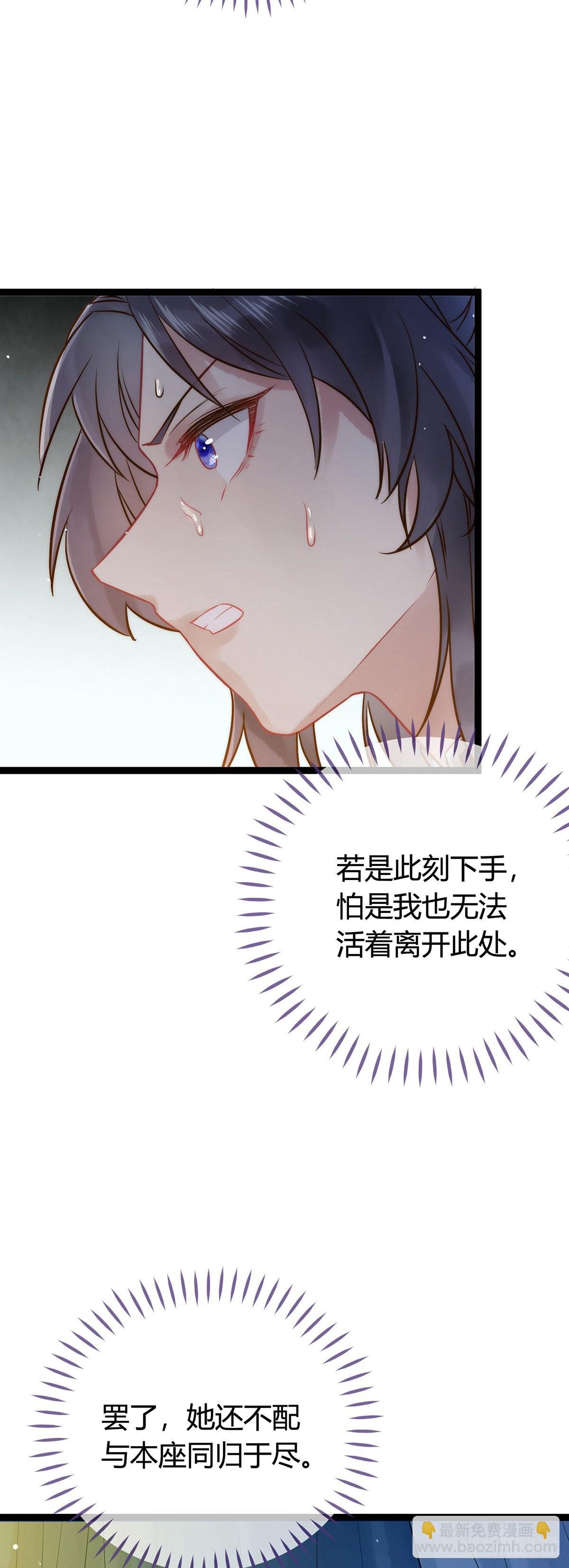 05 连哥哥都不放过