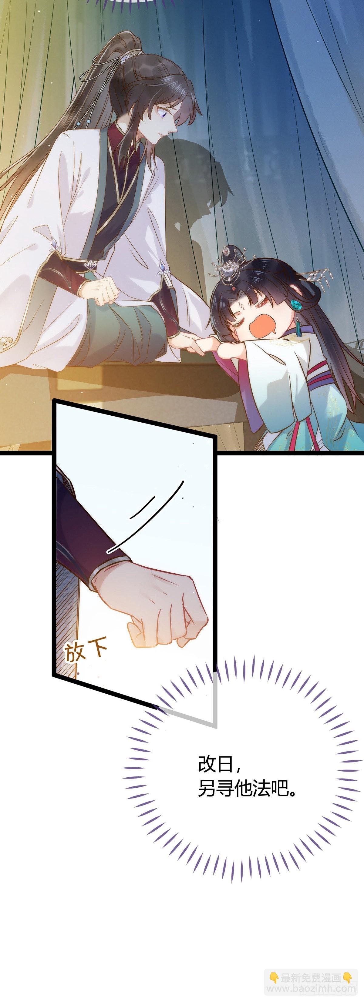 05 连哥哥都不放过