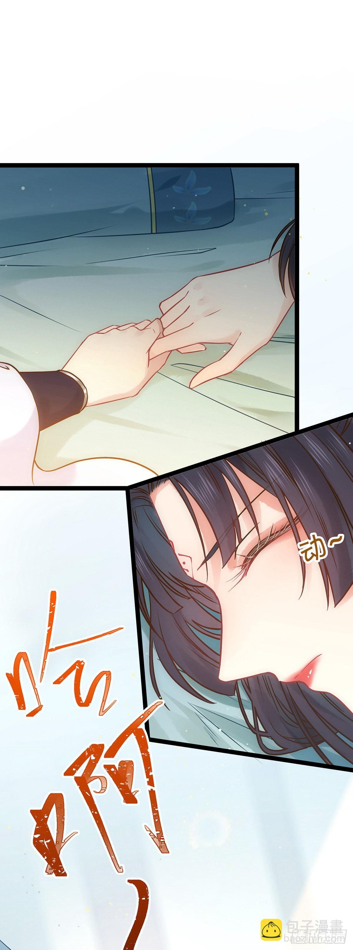 05 连哥哥都不放过
