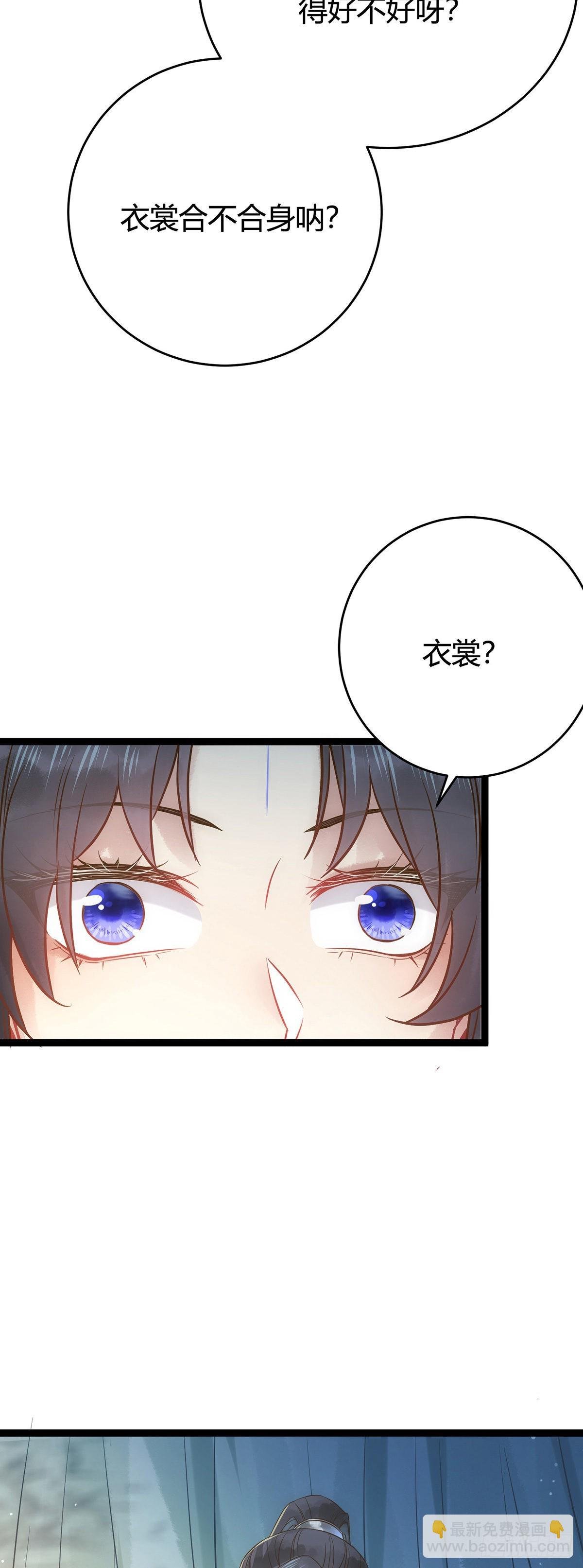05 连哥哥都不放过