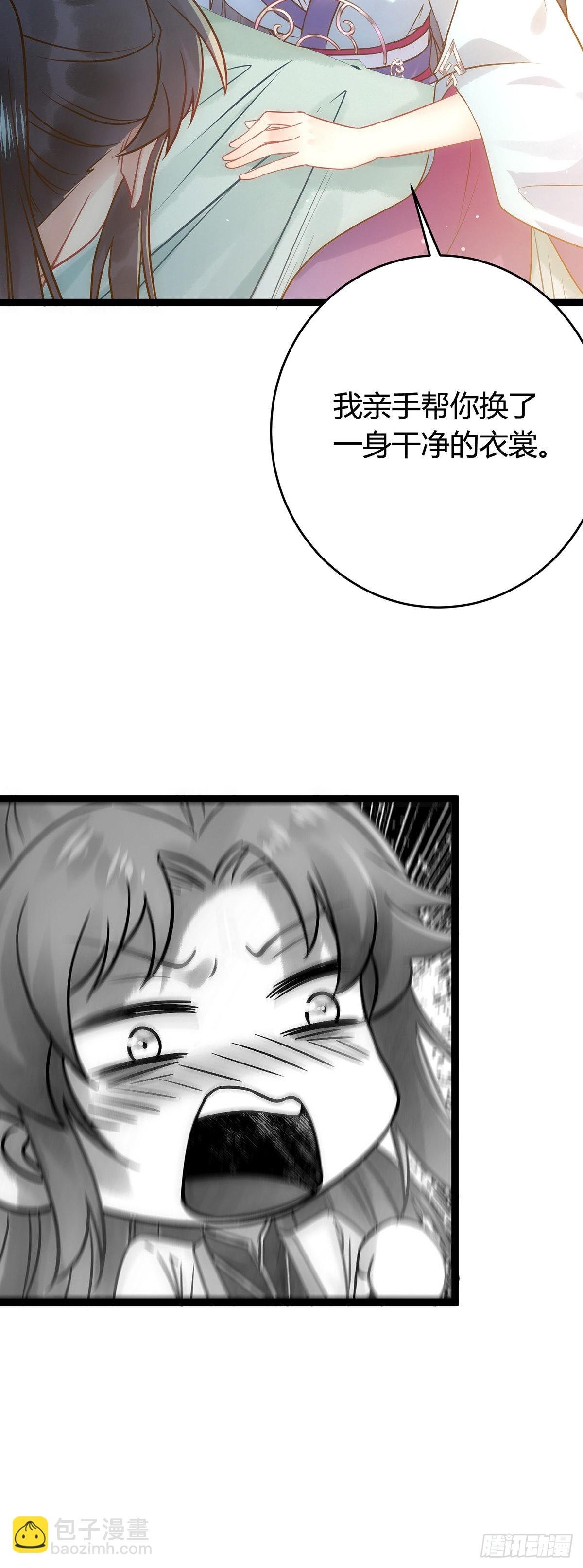 05 连哥哥都不放过