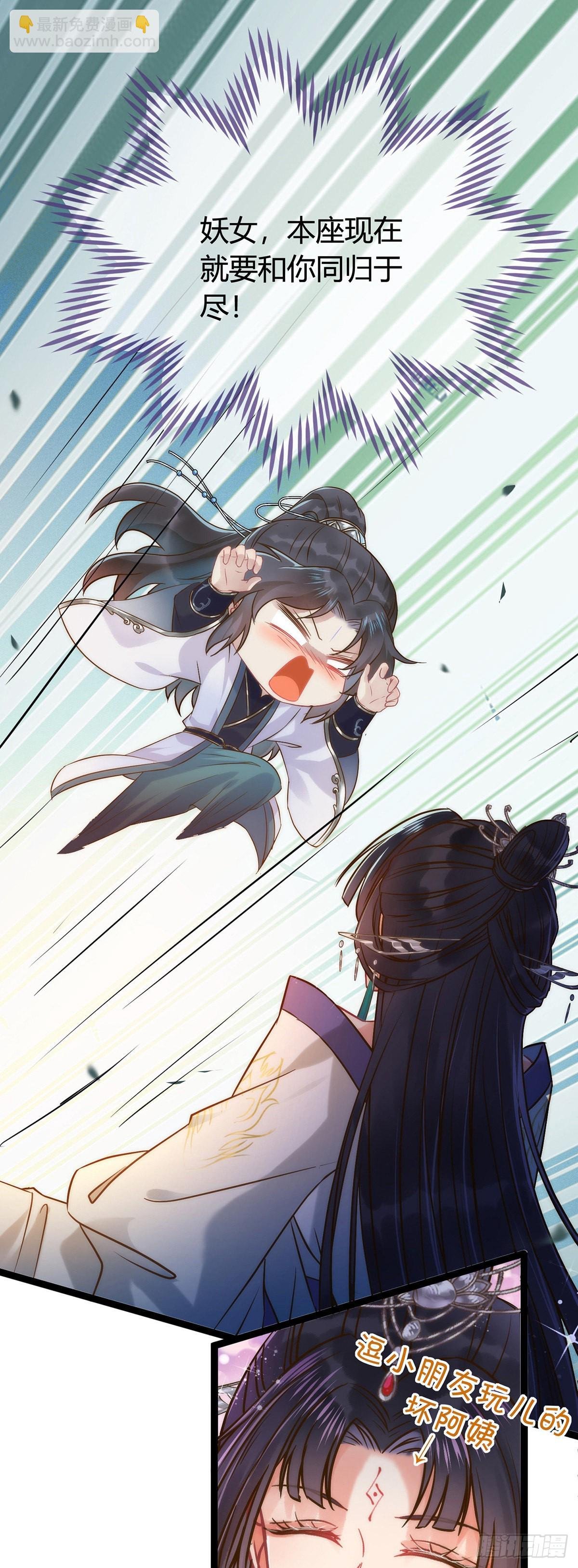 05 连哥哥都不放过