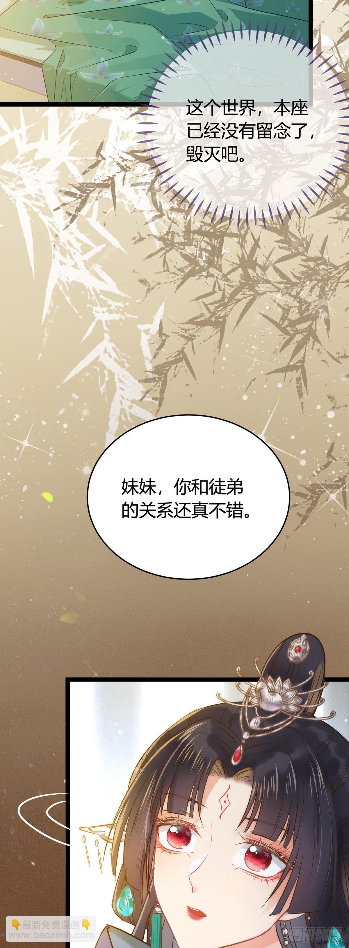 05 连哥哥都不放过
