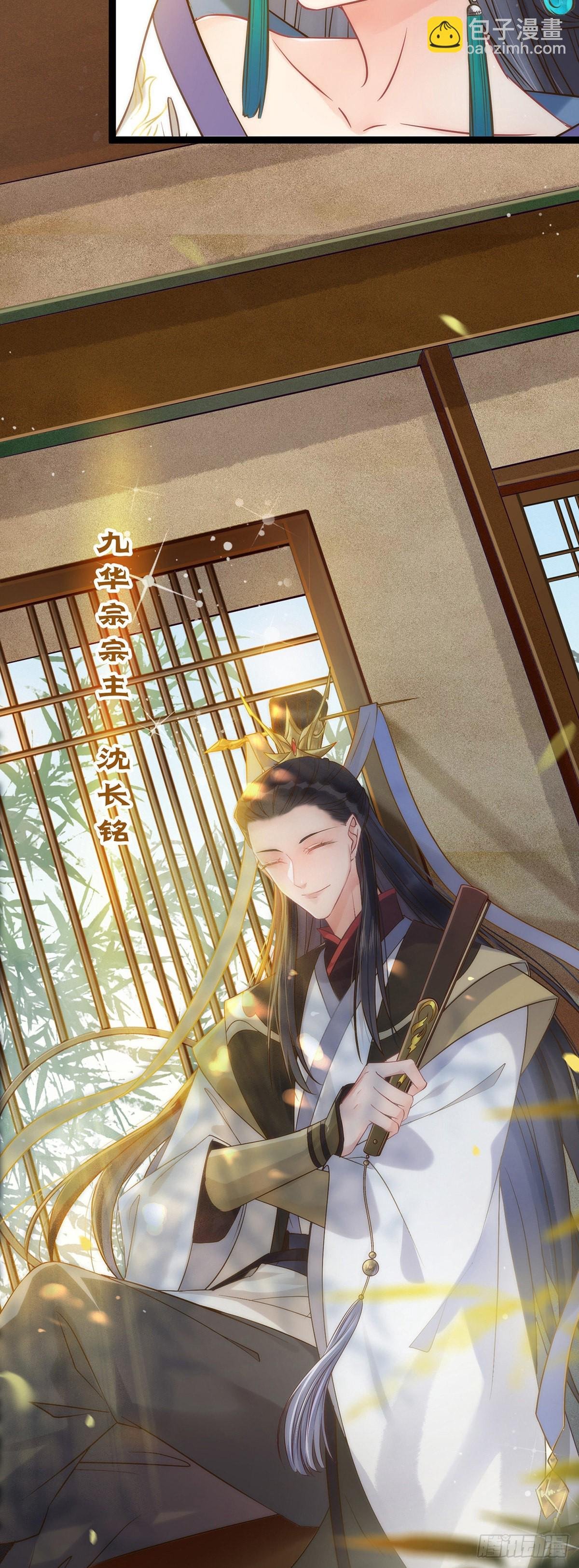 05 连哥哥都不放过