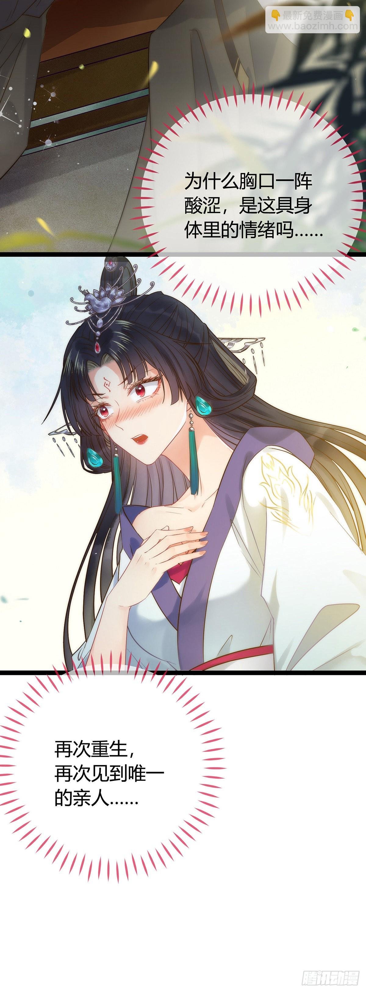 05 连哥哥都不放过